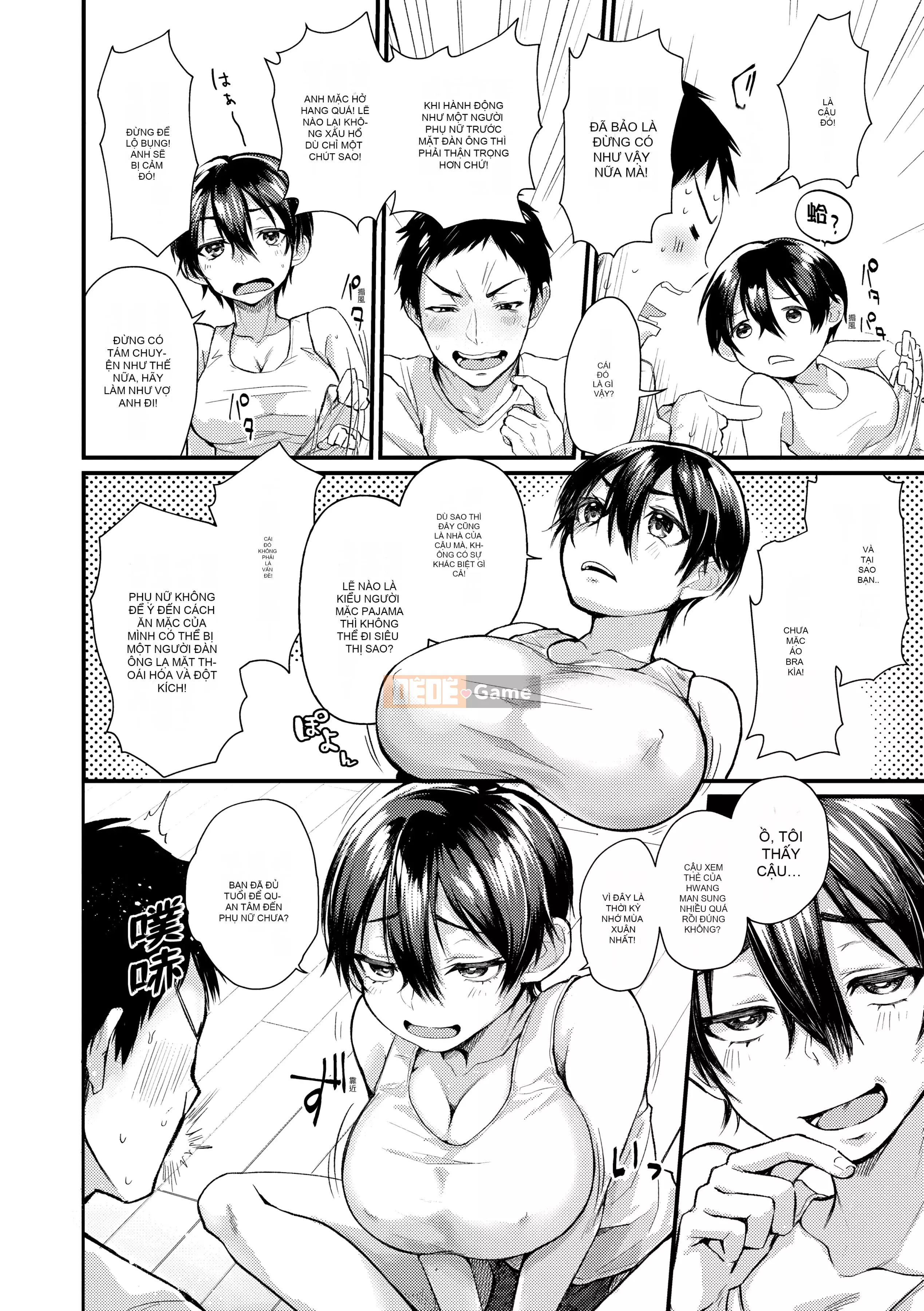 [Gosaiji] Các nhà văn Doujin mơ về Cosplay Ecchi [Tiếng Trung] [Kỹ thuật số]