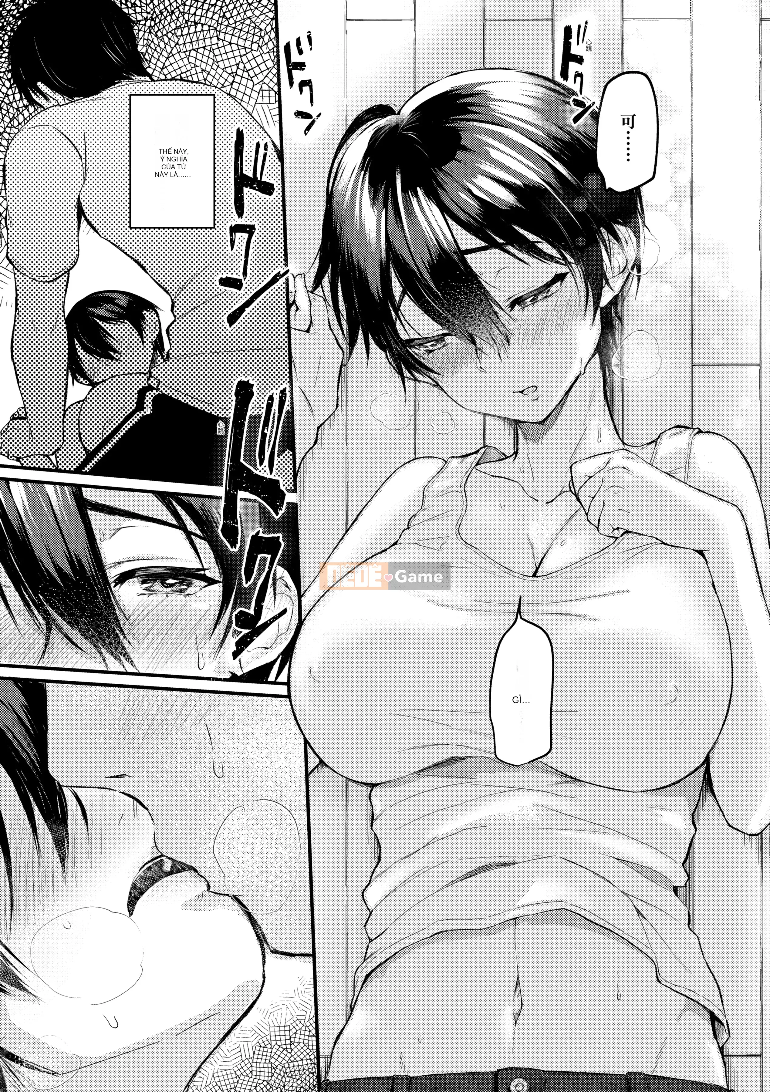 [Gosaiji] Các nhà văn Doujin mơ về Cosplay Ecchi [Tiếng Trung] [Kỹ thuật số]