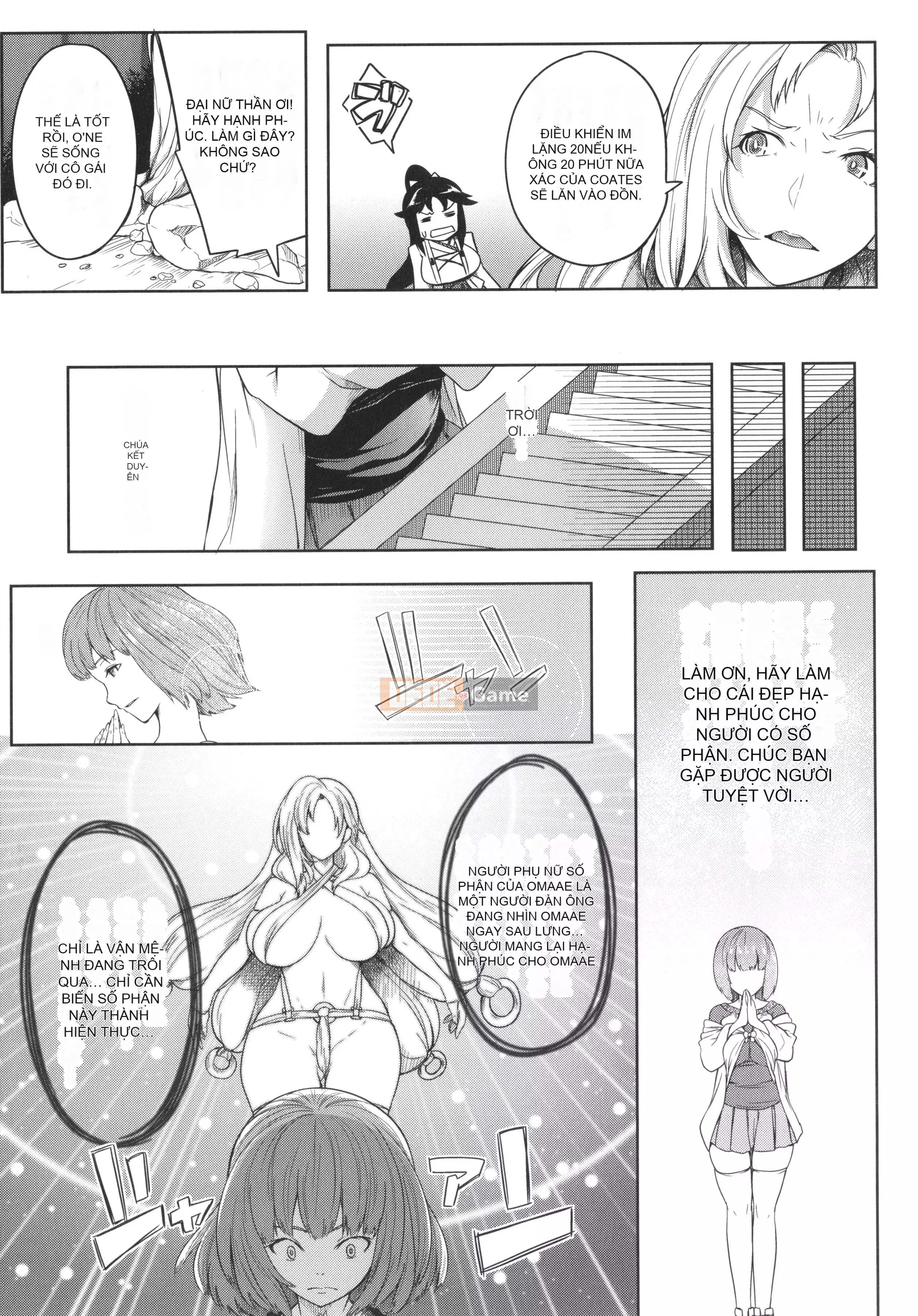 [Momiyama] Nếu bạn không làm cho 81 cô gái ngực lớn hạnh phúc, bạn sẽ chết ngay lập tức