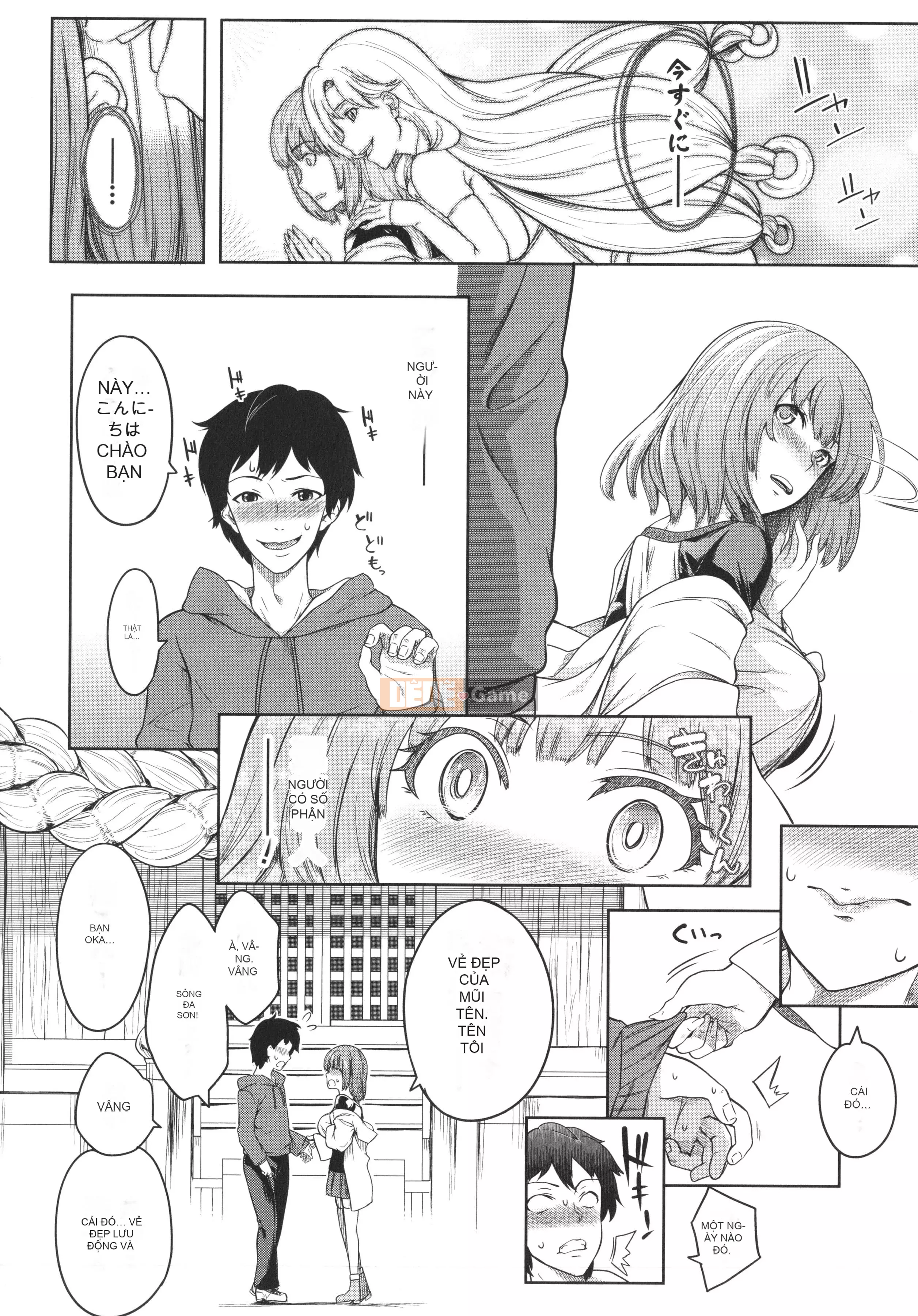 [Momiyama] Nếu bạn không làm cho 81 cô gái ngực lớn hạnh phúc, bạn sẽ chết ngay lập tức