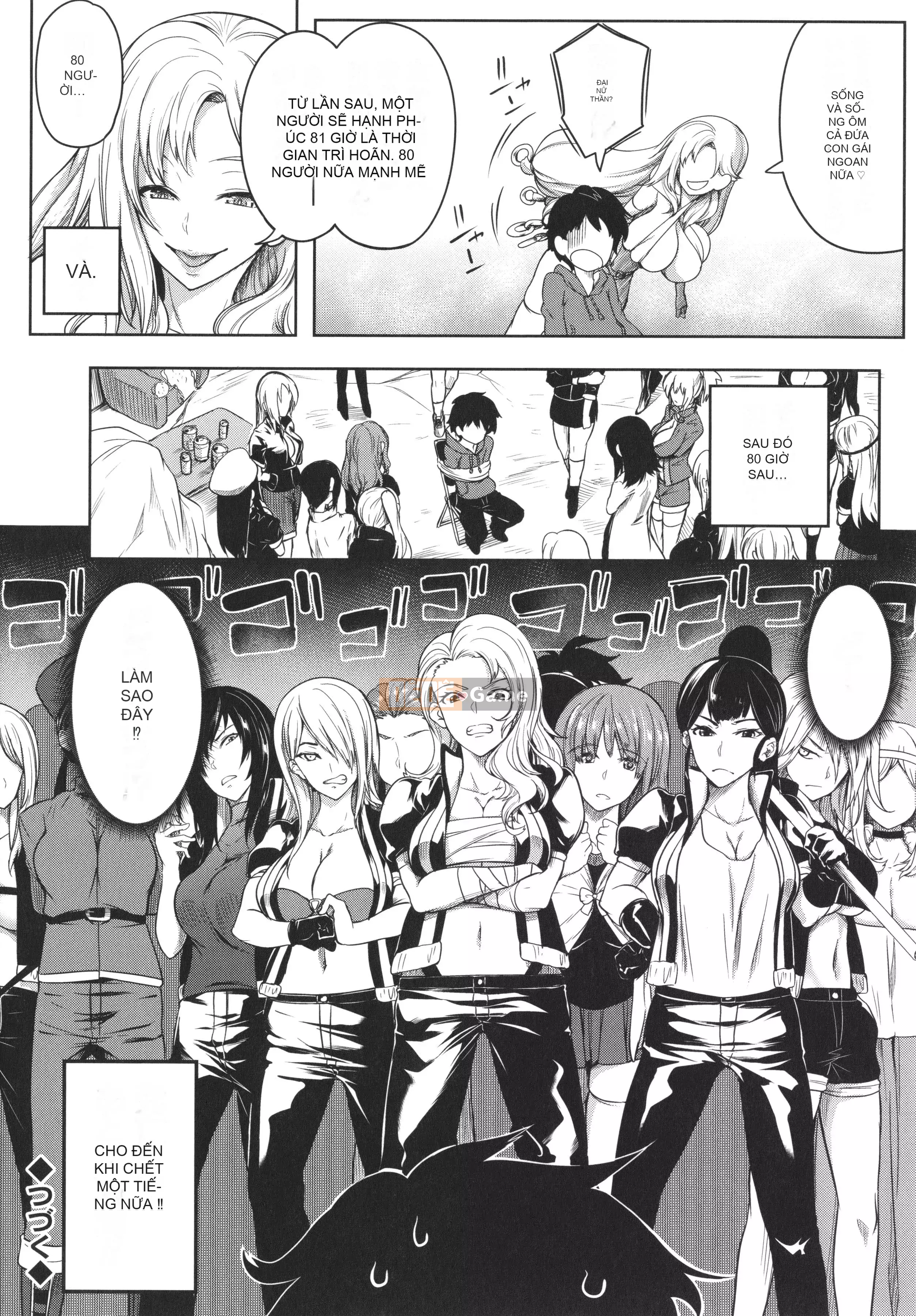 [Momiyama] Nếu bạn không làm cho 81 cô gái ngực lớn hạnh phúc, bạn sẽ chết ngay lập tức