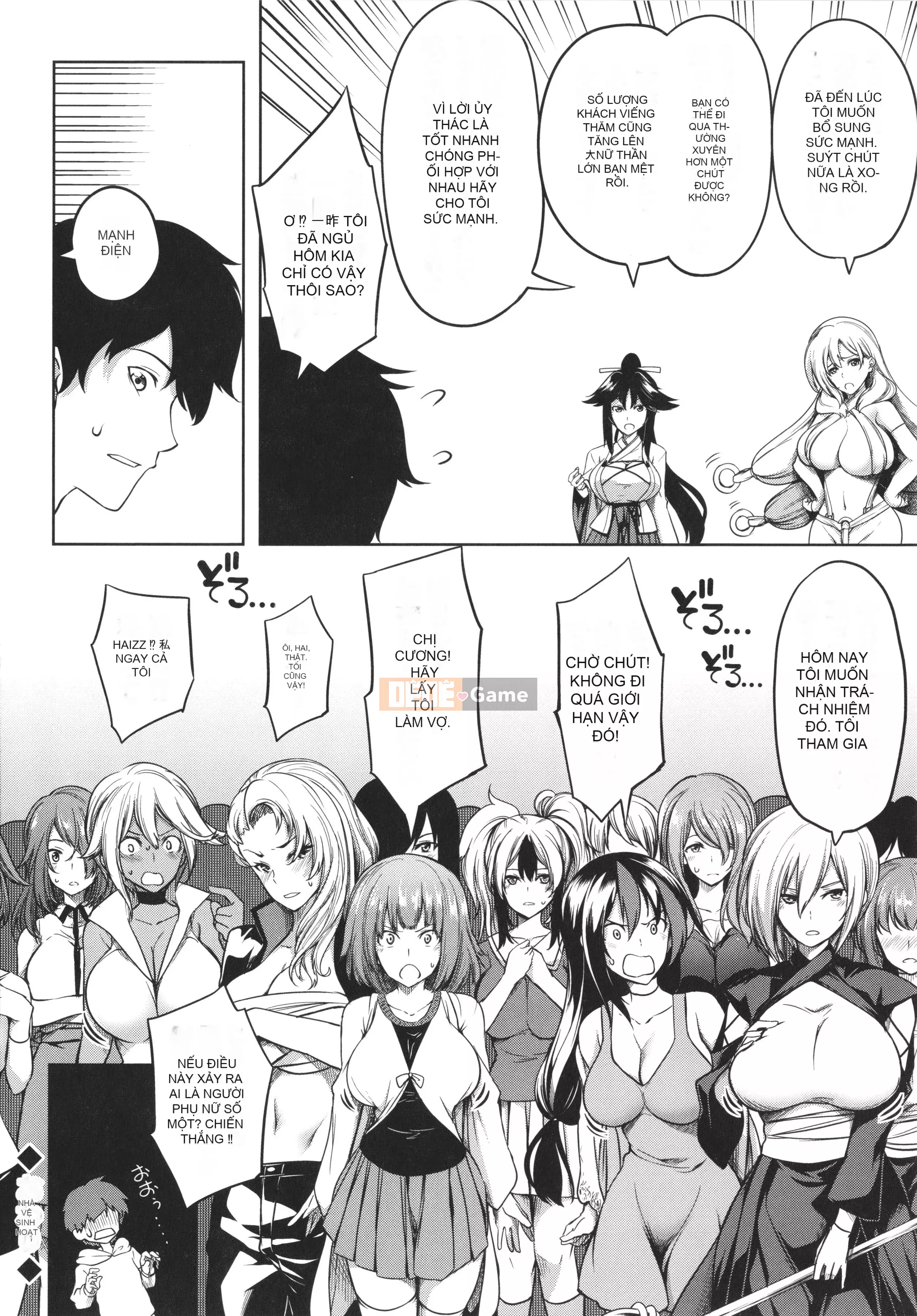 [Momiyama] Nếu bạn không làm cho 81 cô gái ngực lớn hạnh phúc, bạn sẽ chết ngay lập tức