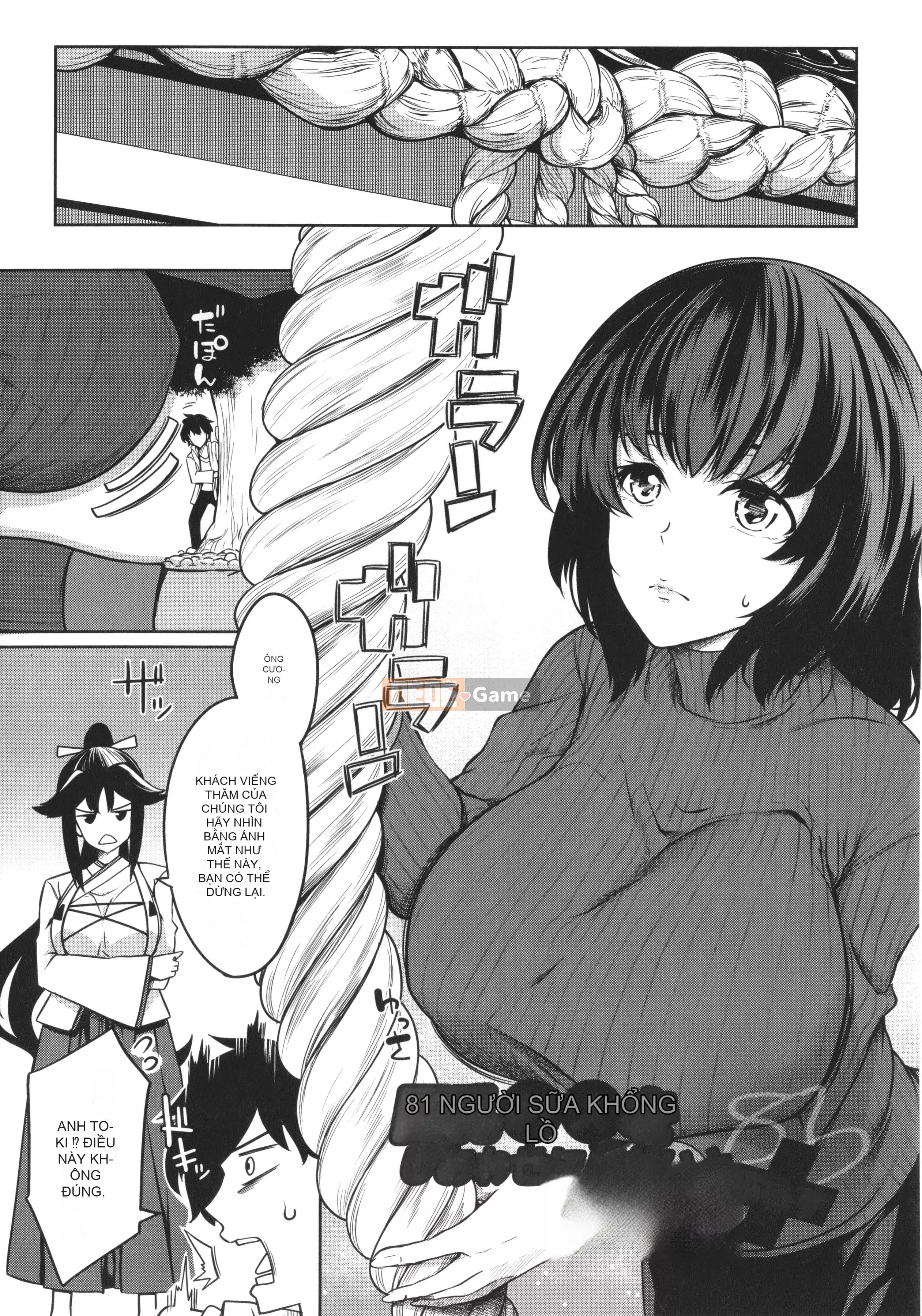 [Momiyama] Nếu bạn không làm cho 81 cô gái ngực lớn hạnh phúc, bạn sẽ chết ngay lập tức