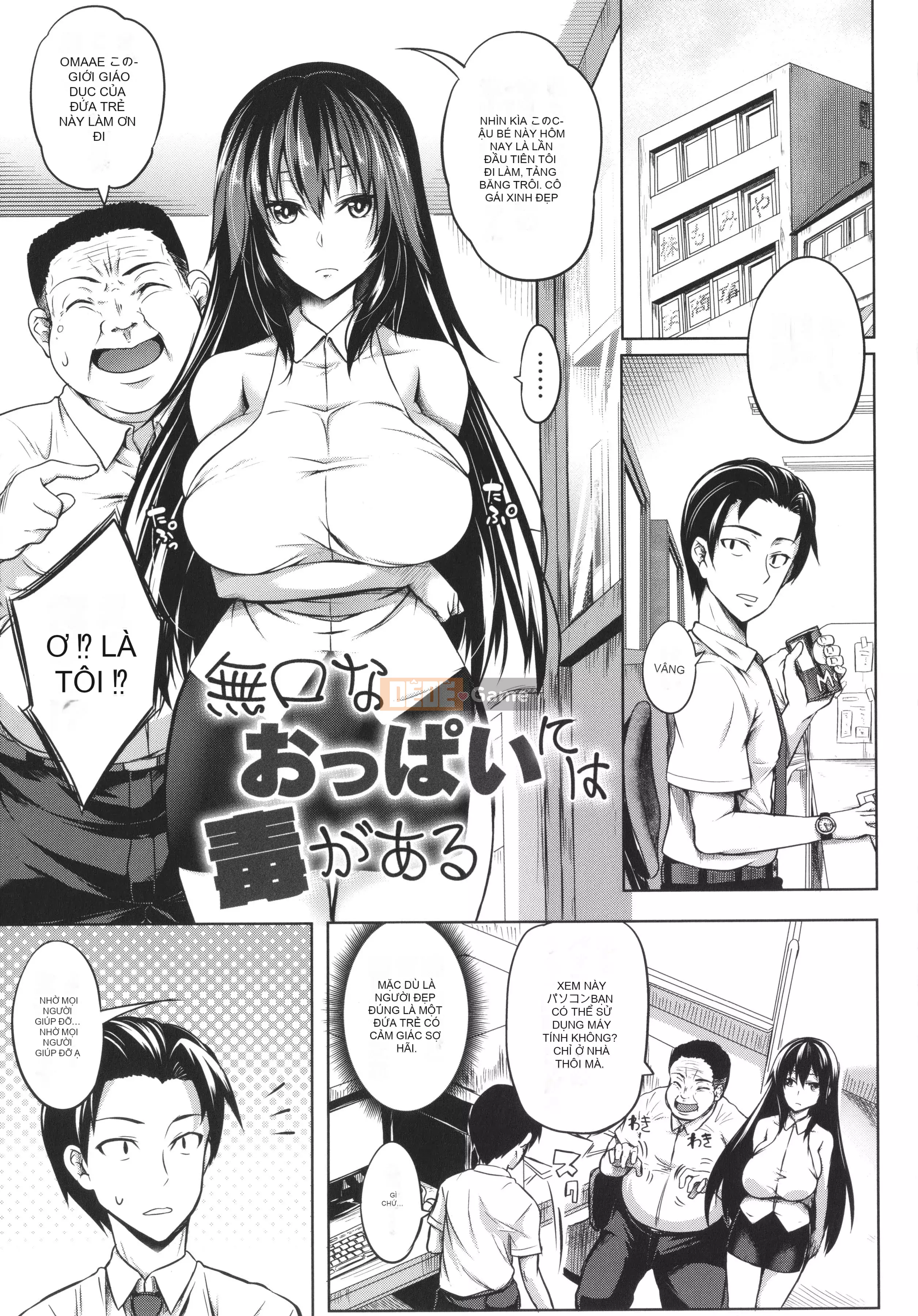 [Momiyama] Nếu bạn không làm cho 81 cô gái ngực lớn hạnh phúc, bạn sẽ chết ngay lập tức