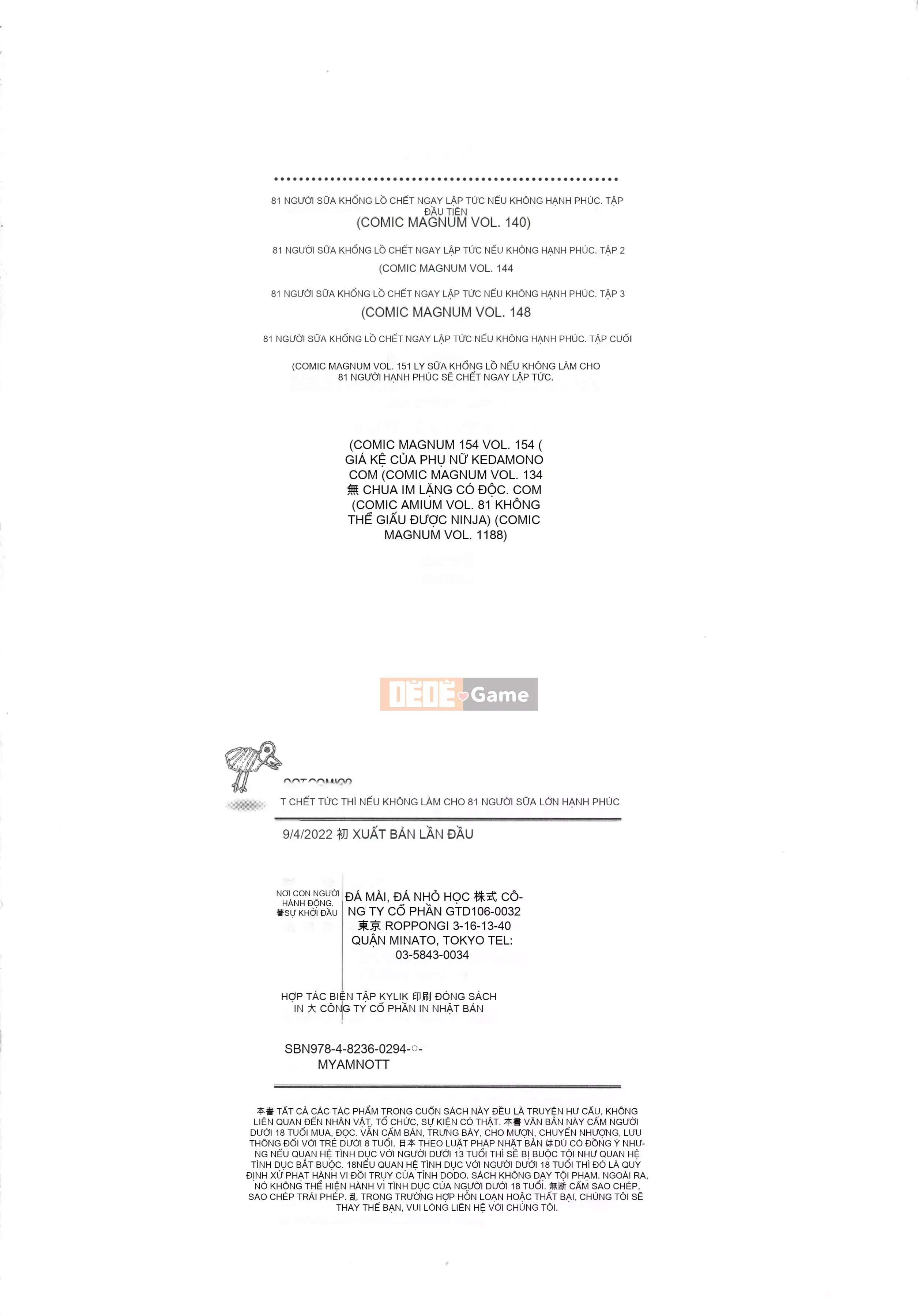 [Momiyama] Nếu bạn không làm cho 81 cô gái ngực lớn hạnh phúc, bạn sẽ chết ngay lập tức