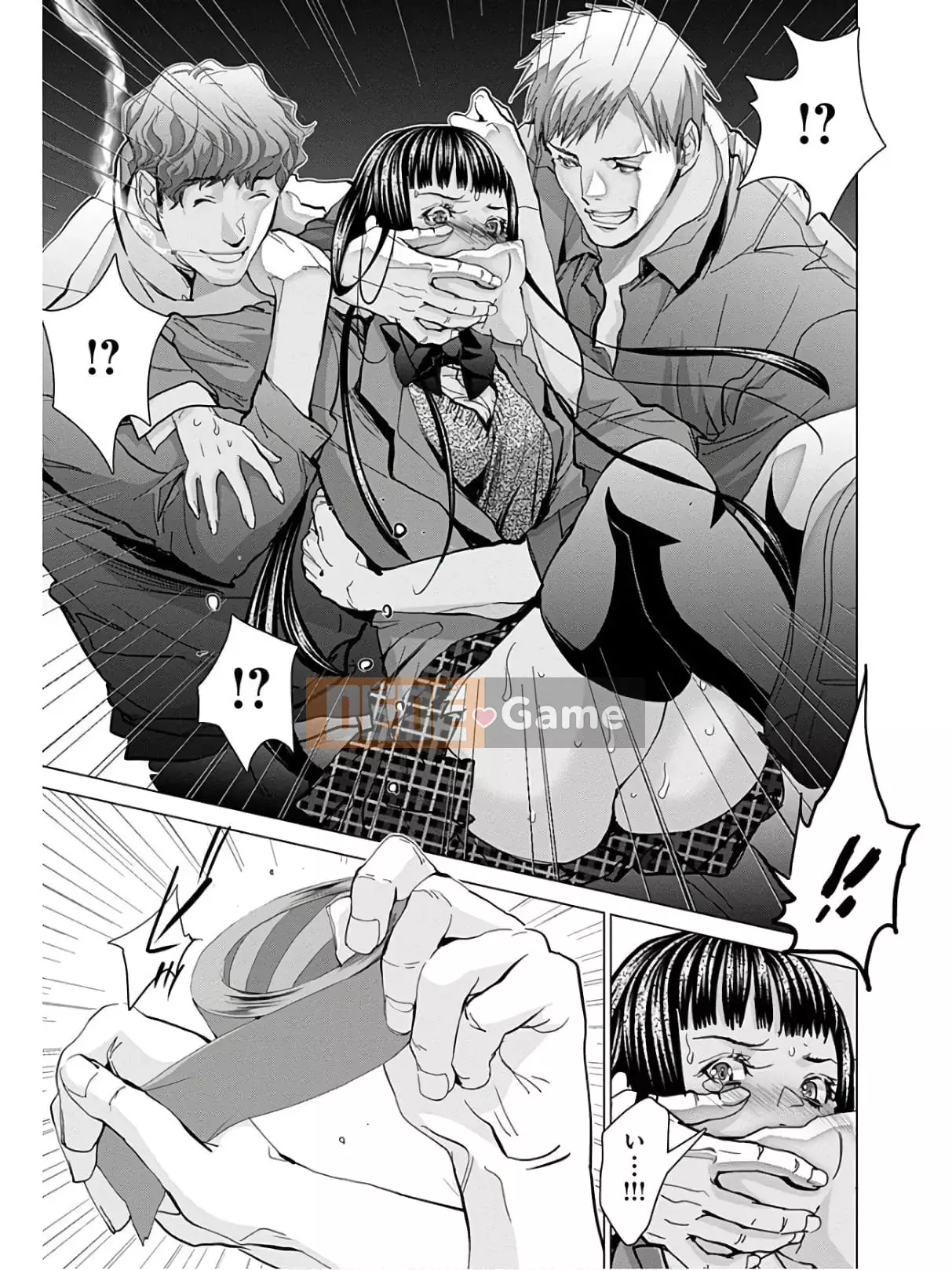 [Miyazaki Maya] Blush-DC _Hi_Mitsu_ tập 9