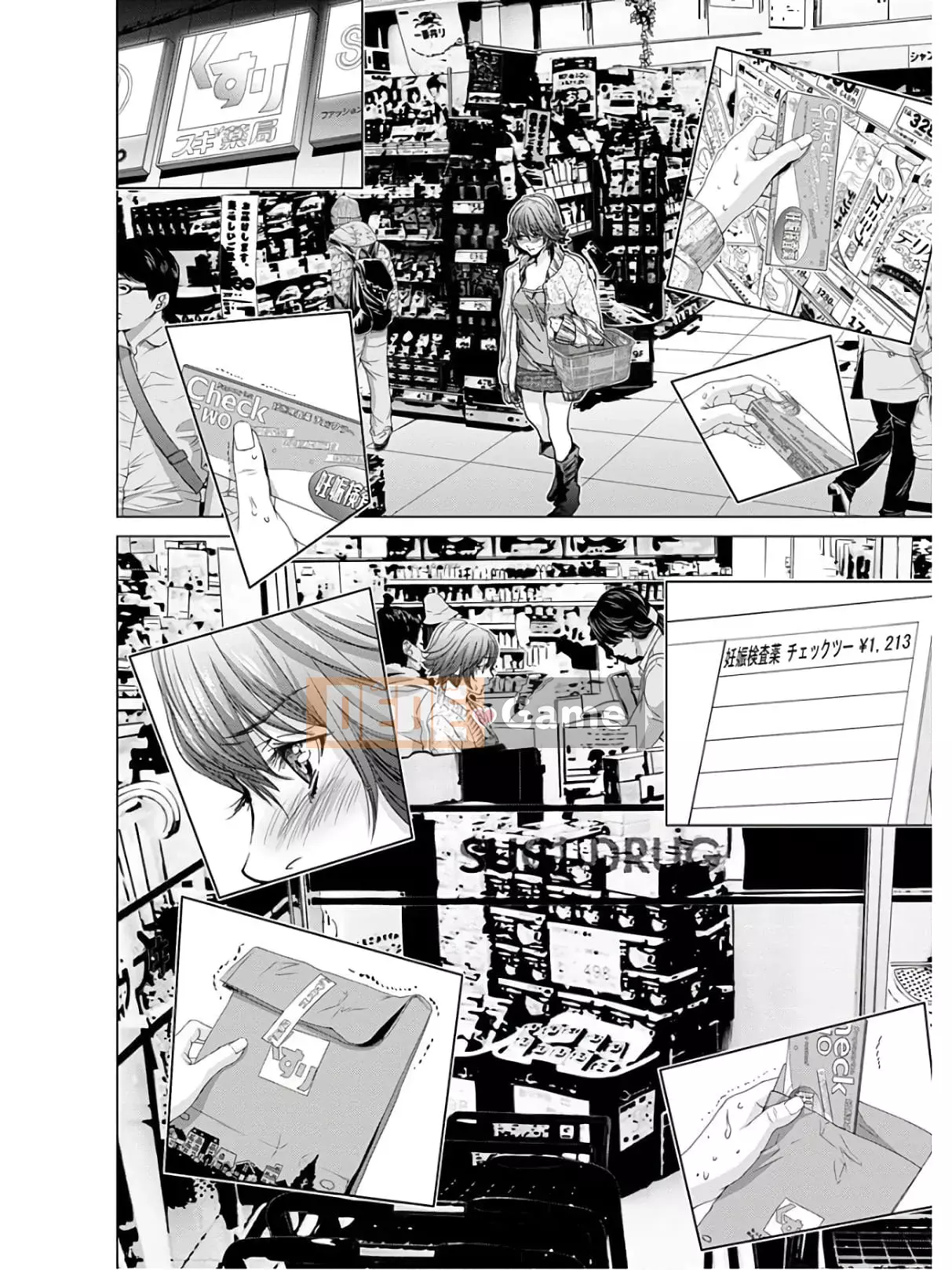 [Miyazaki Maya] Blush-DC _Hi_Mitsu_ tập 9