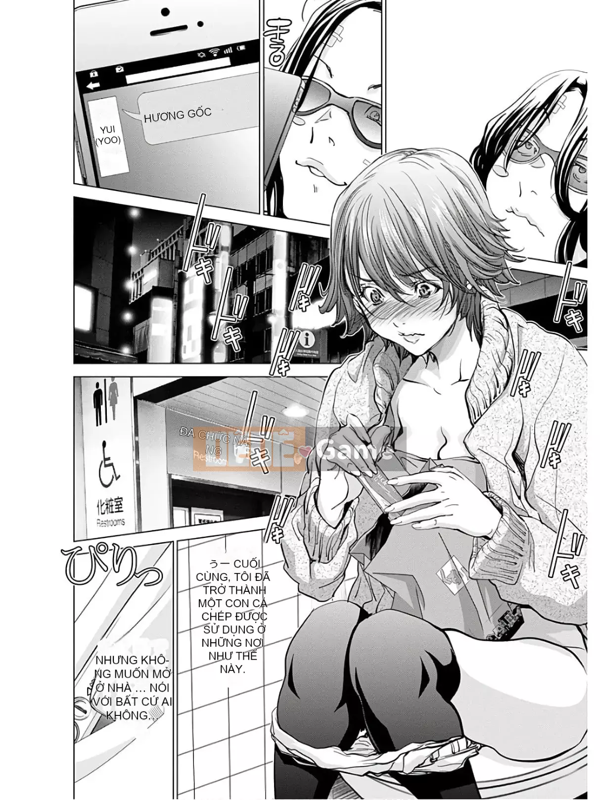 [Miyazaki Maya] Blush-DC _Hi_Mitsu_ tập 9