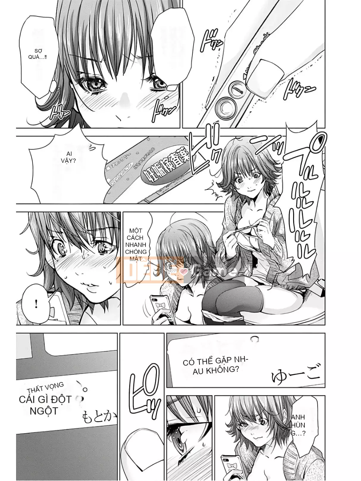 [Miyazaki Maya] Blush-DC _Hi_Mitsu_ tập 9