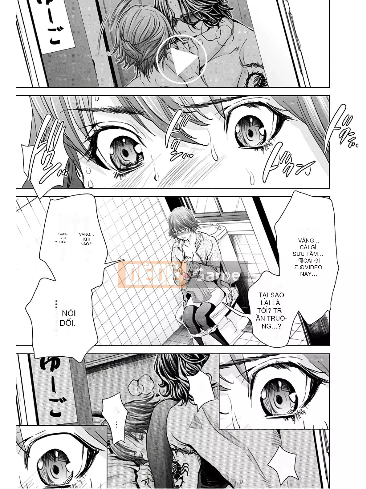 [Miyazaki Maya] Blush-DC _Hi_Mitsu_ tập 9