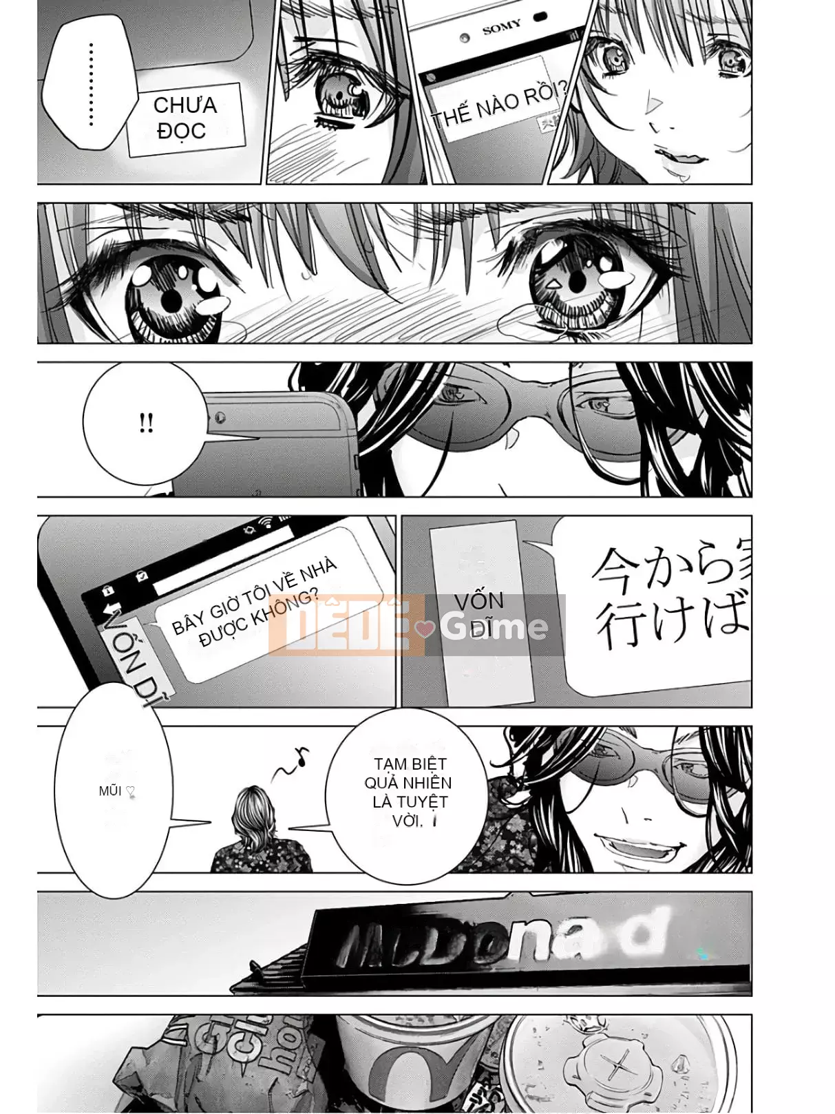 [Miyazaki Maya] Blush-DC _Hi_Mitsu_ tập 9