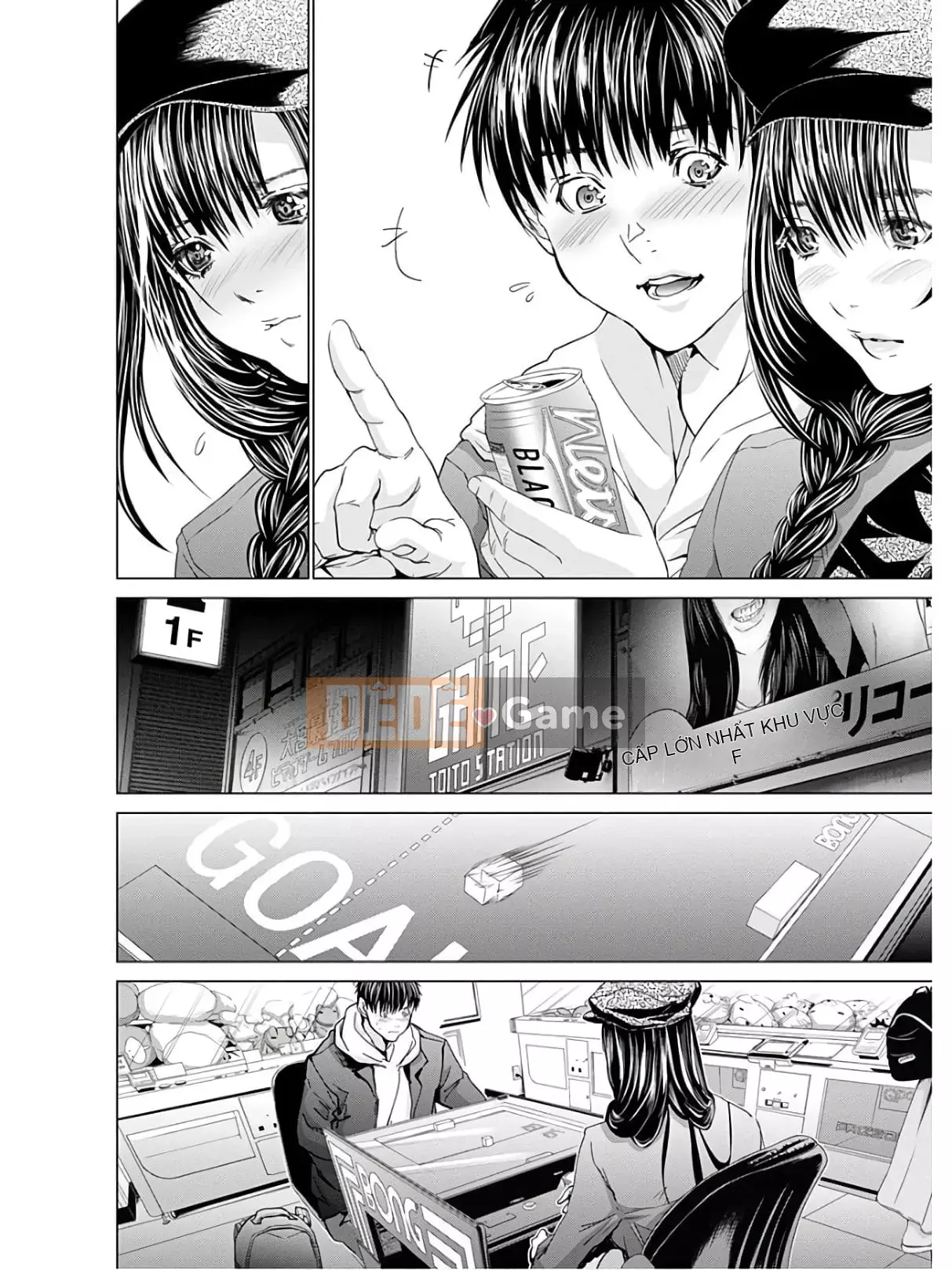 [Miyazaki Maya] Blush-DC _Hi_Mitsu_ tập 9