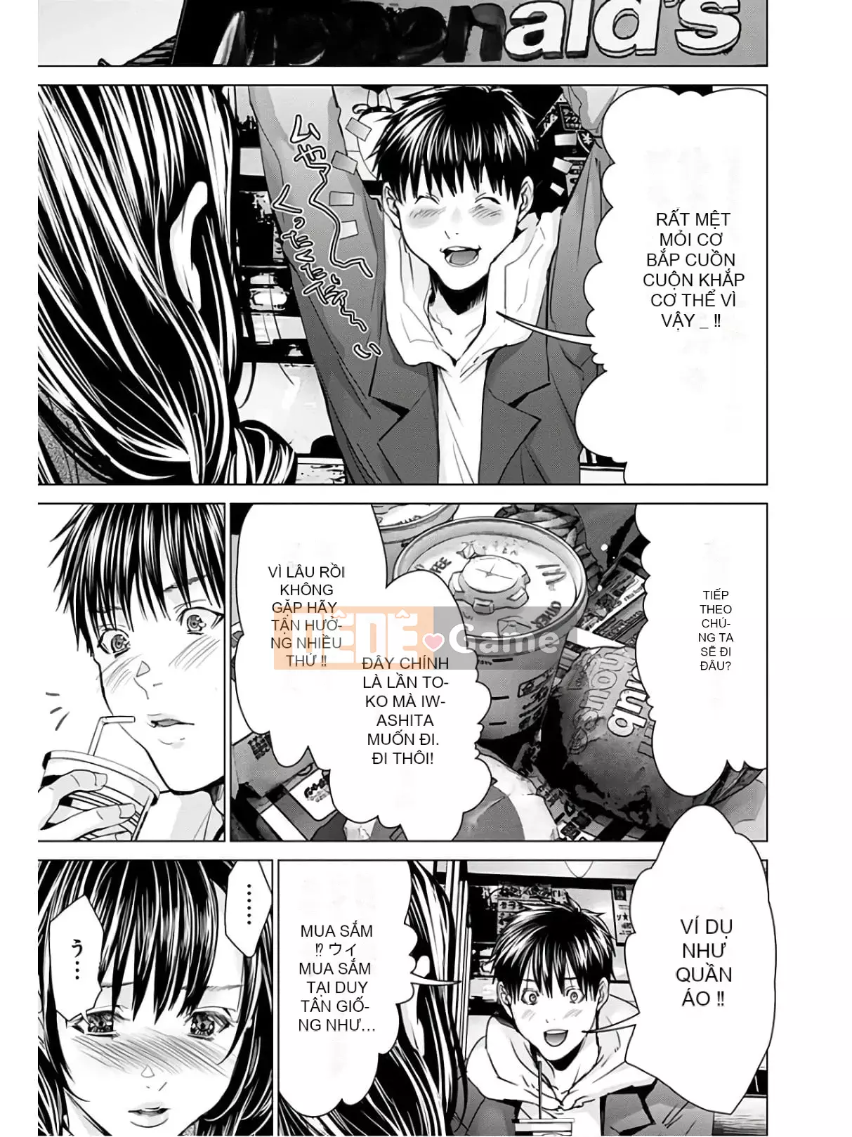 [Miyazaki Maya] Blush-DC _Hi_Mitsu_ tập 9