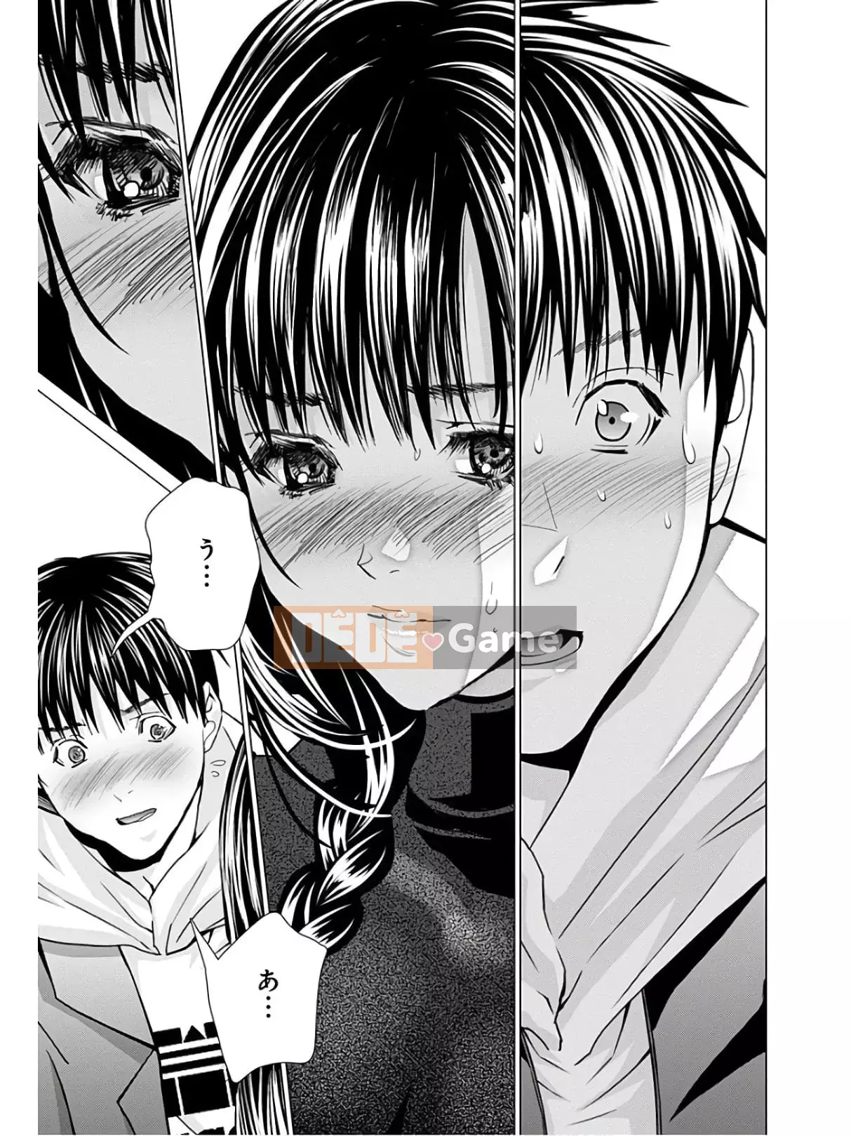 [Miyazaki Maya] Blush-DC _Hi_Mitsu_ tập 9