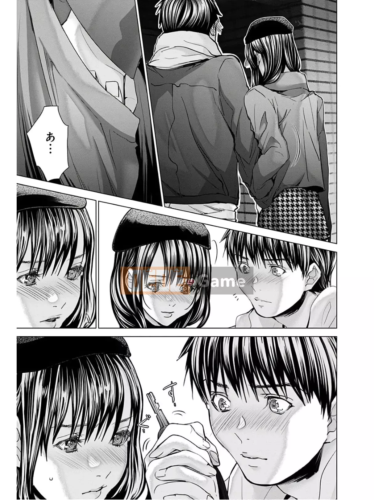 [Miyazaki Maya] Blush-DC _Hi_Mitsu_ tập 9