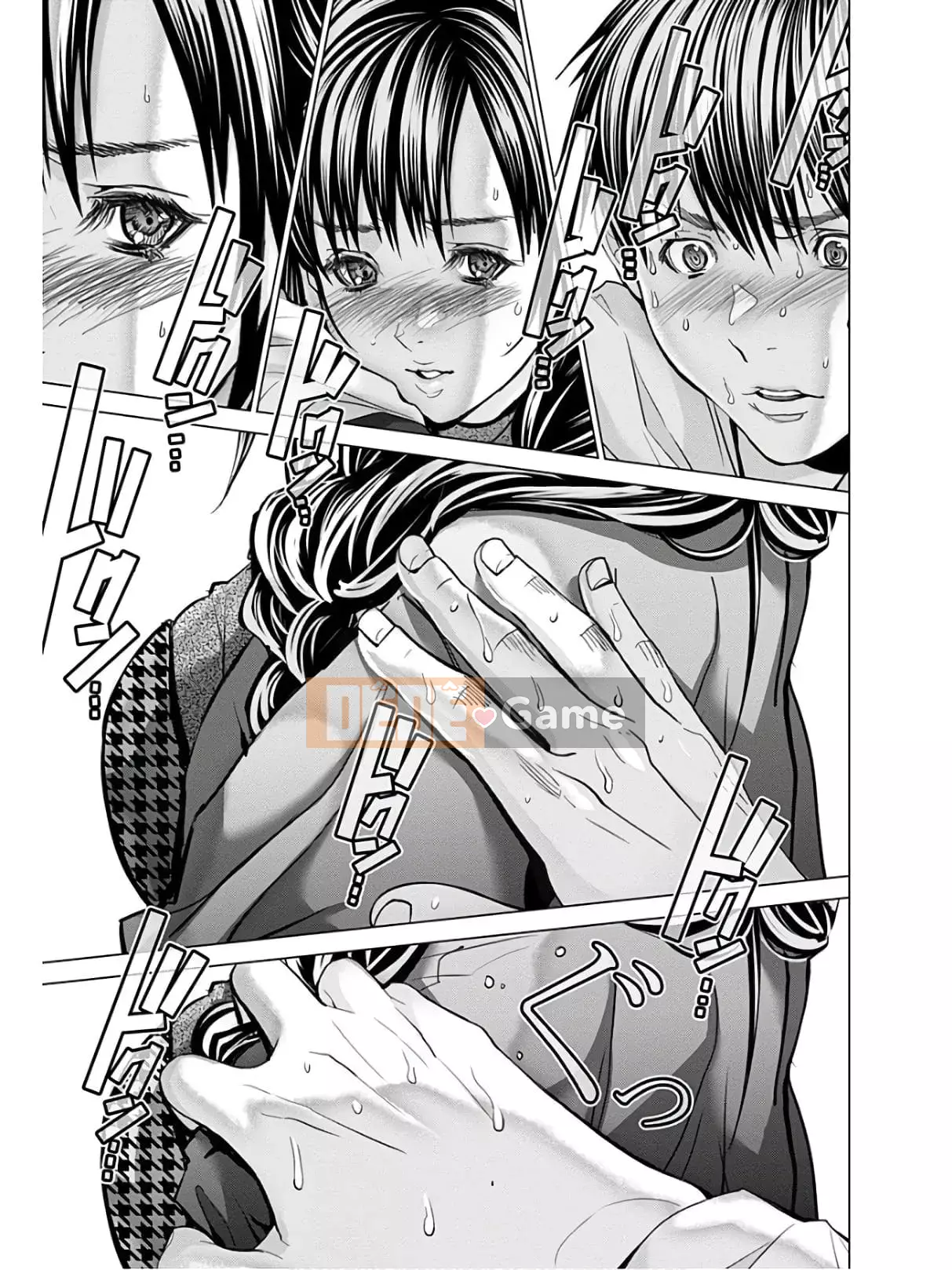 [Miyazaki Maya] Blush-DC _Hi_Mitsu_ tập 9