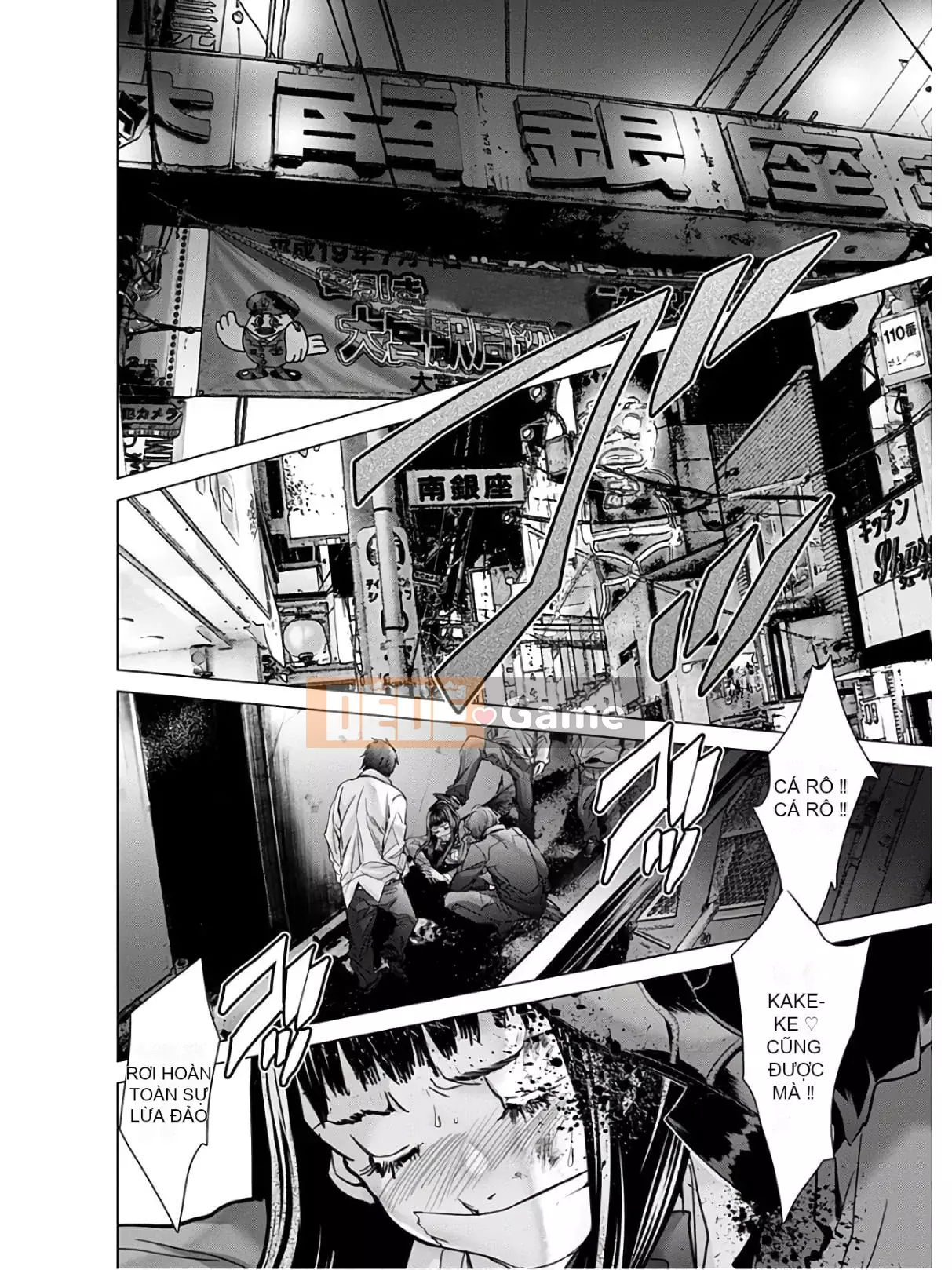 [Miyazaki Maya] Blush-DC _Hi_Mitsu_ tập 9