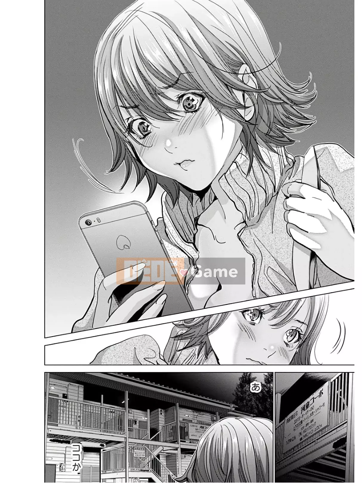 [Miyazaki Maya] Blush-DC _Hi_Mitsu_ tập 9