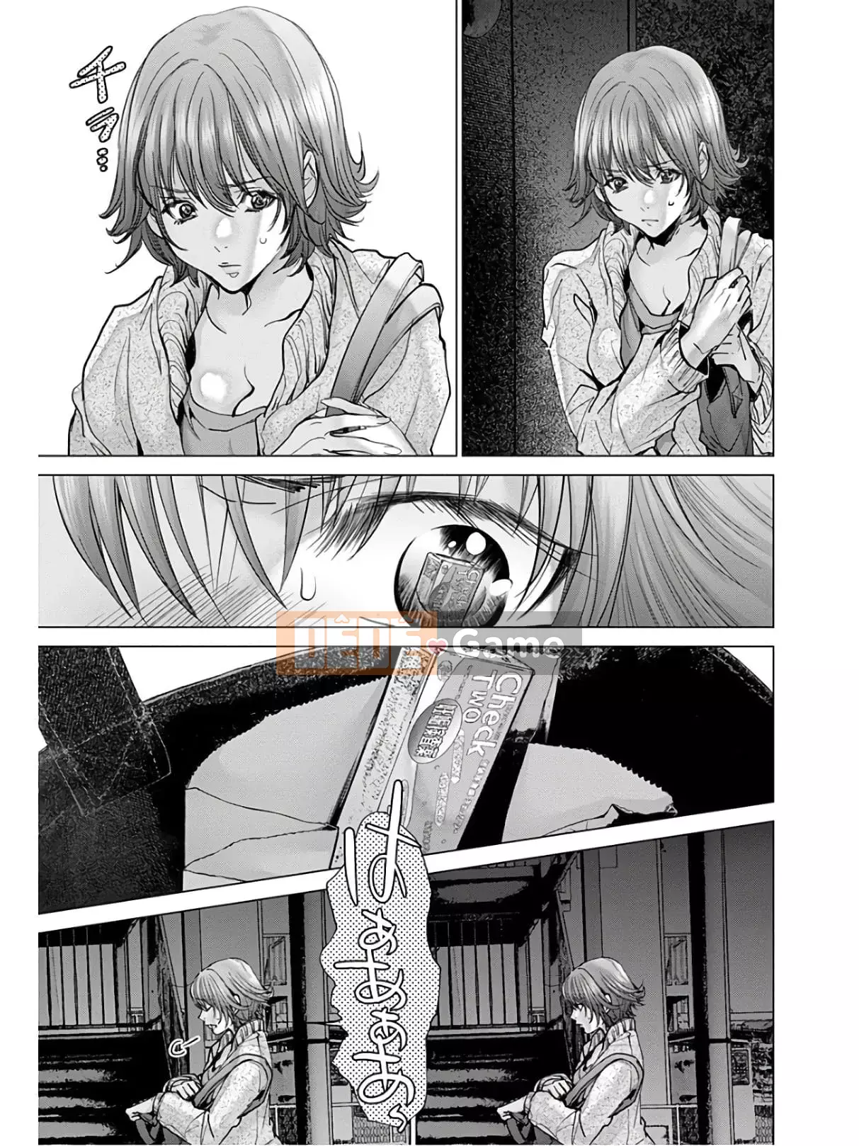 [Miyazaki Maya] Blush-DC _Hi_Mitsu_ tập 9