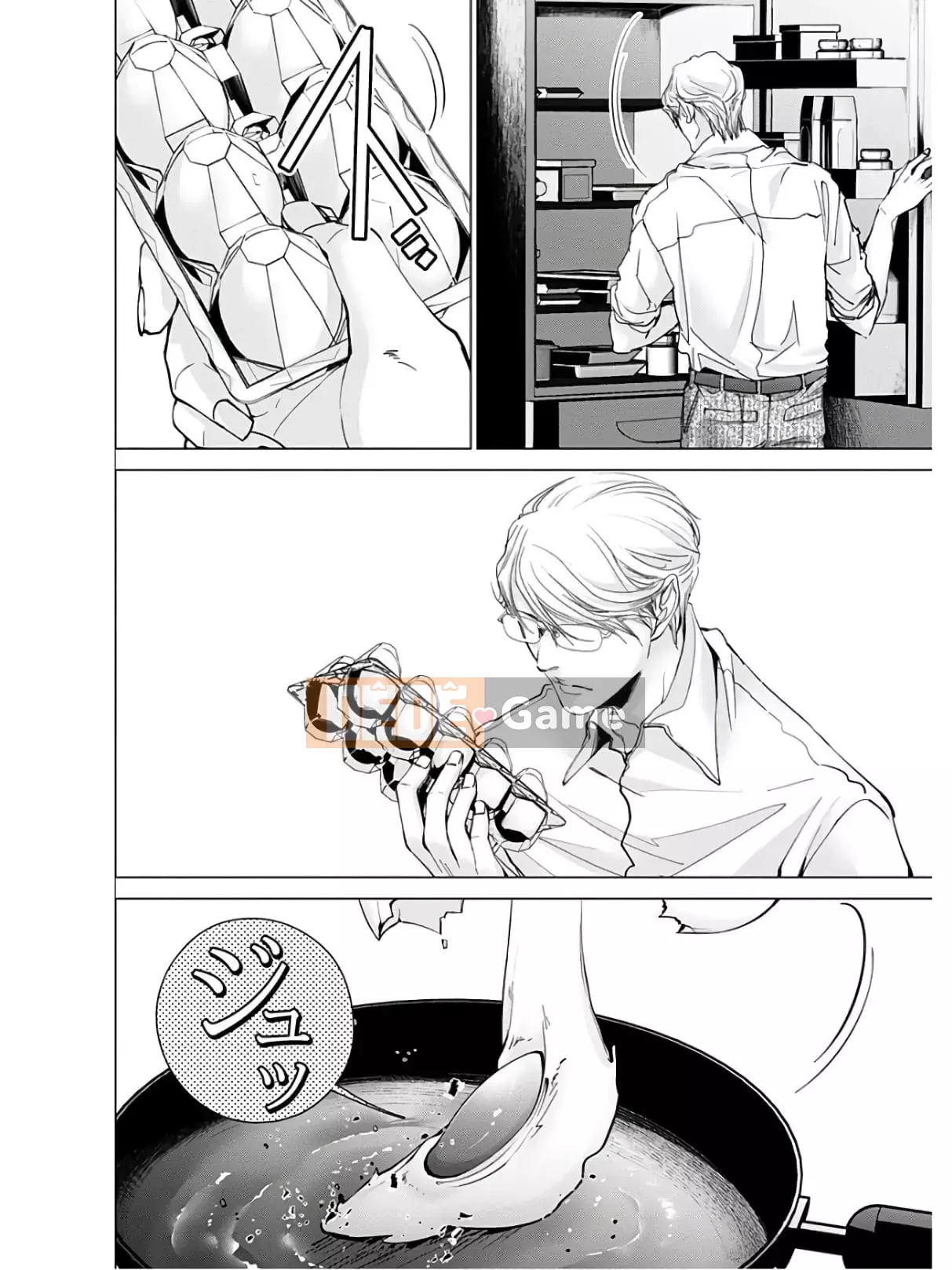 [Miyazaki Maya] Blush-DC _Hi_Mitsu_ tập 9