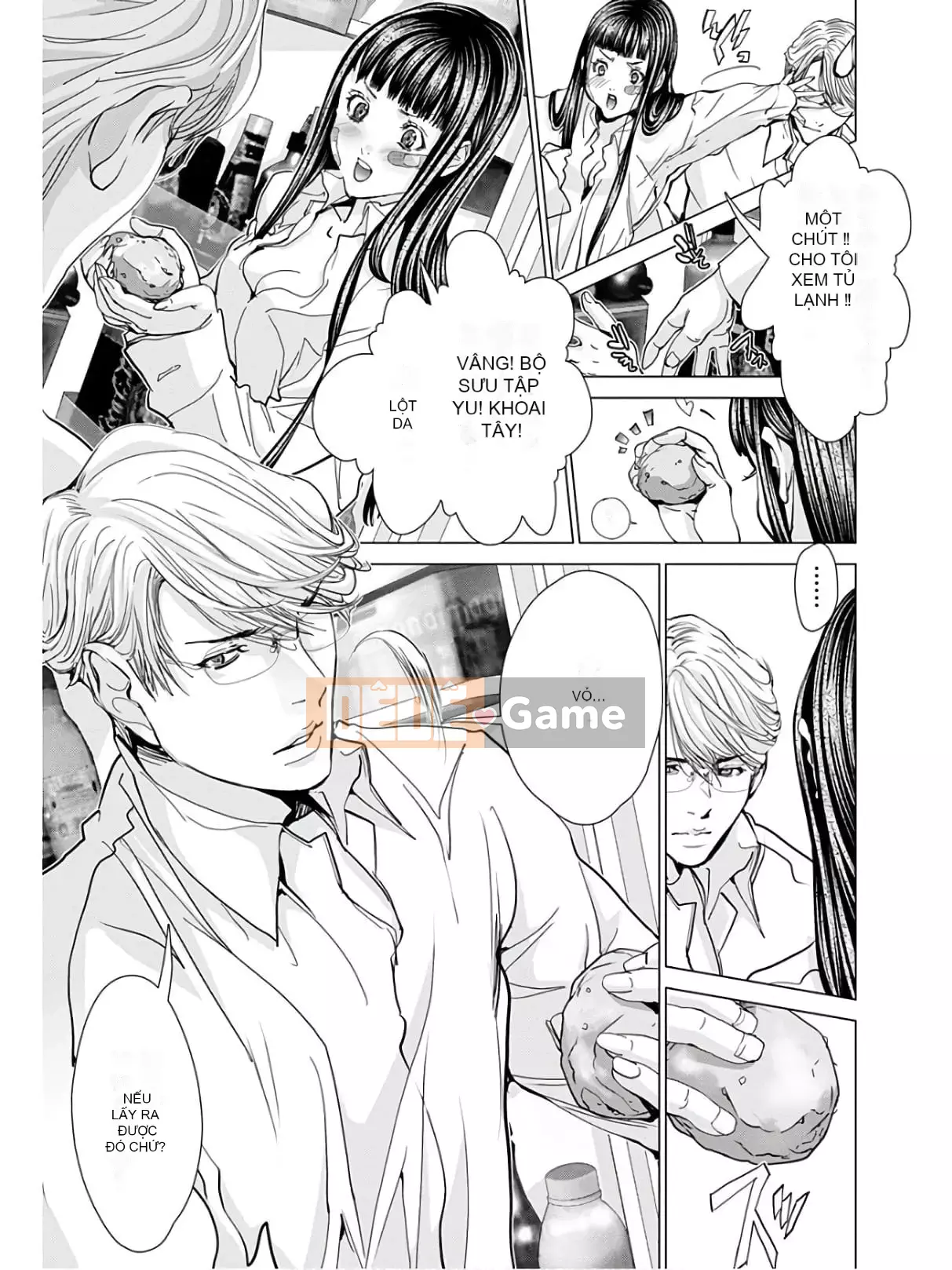 [Miyazaki Maya] Blush-DC _Hi_Mitsu_ tập 9