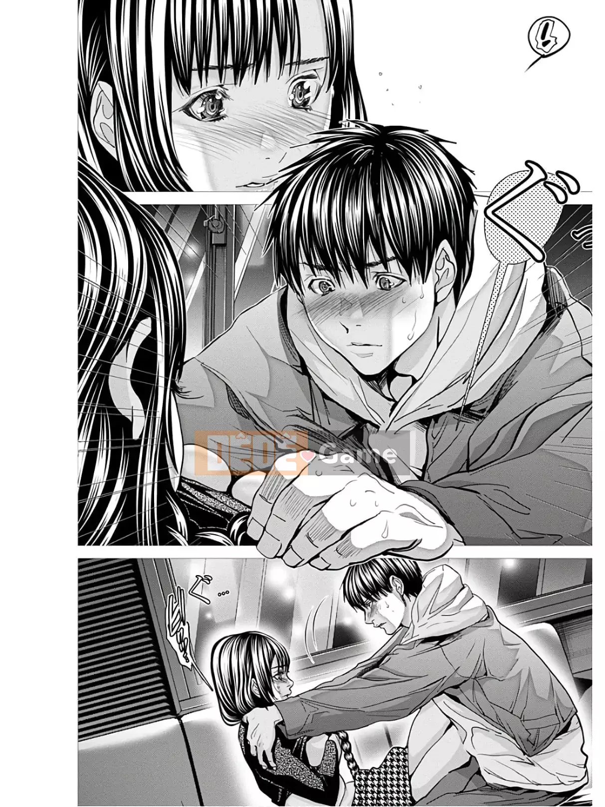 [Miyazaki Maya] Blush-DC _Hi_Mitsu_ tập 9