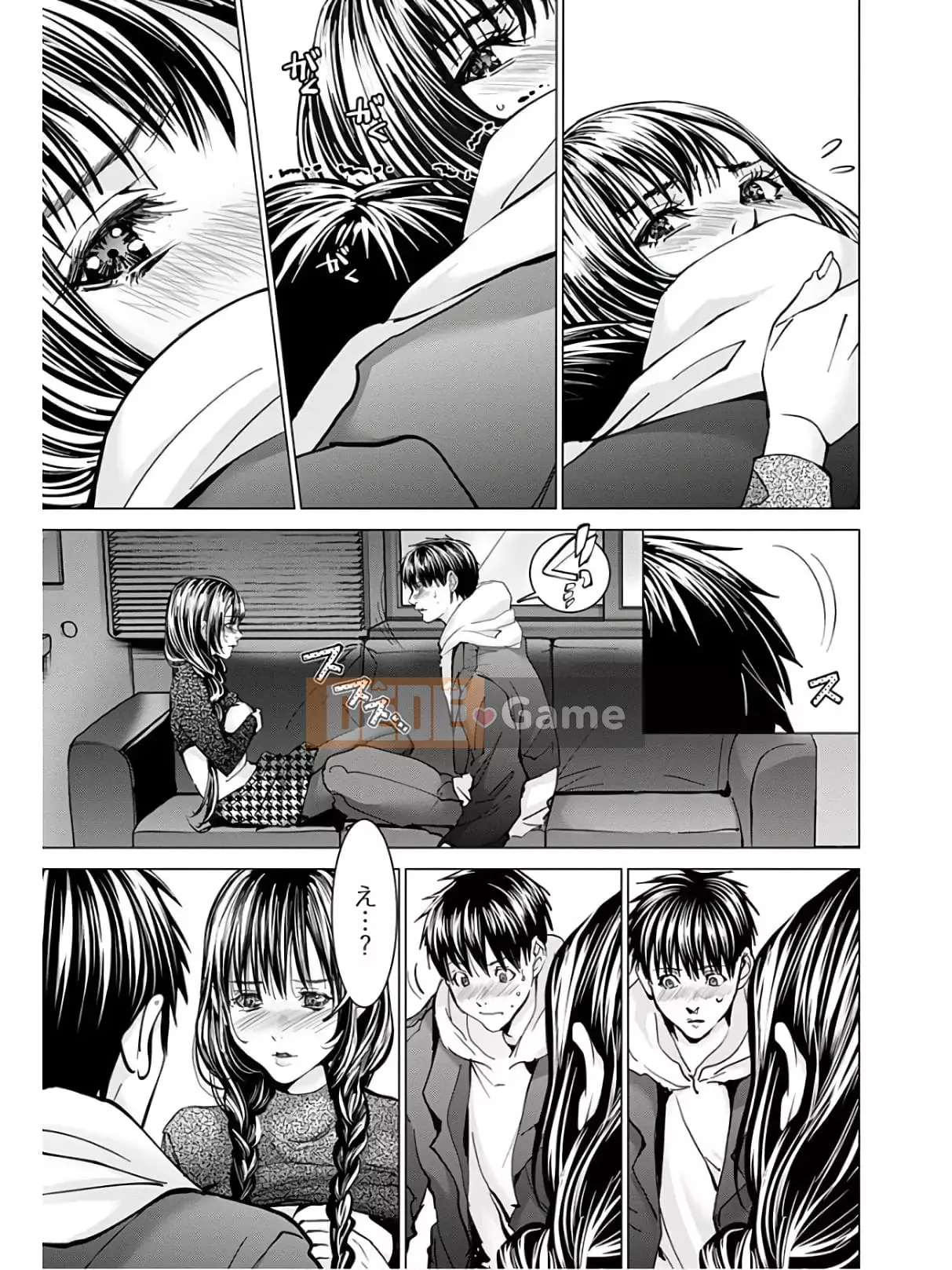 [Miyazaki Maya] Blush-DC _Hi_Mitsu_ tập 9