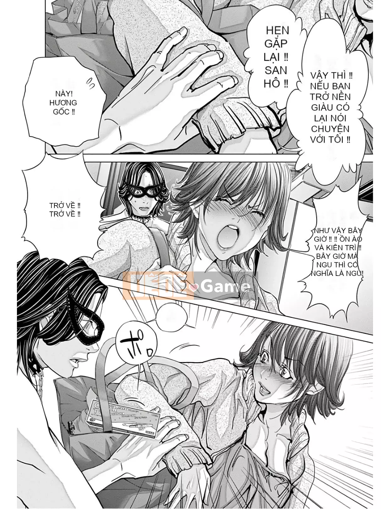 [Miyazaki Maya] Blush-DC _Hi_Mitsu_ tập 9