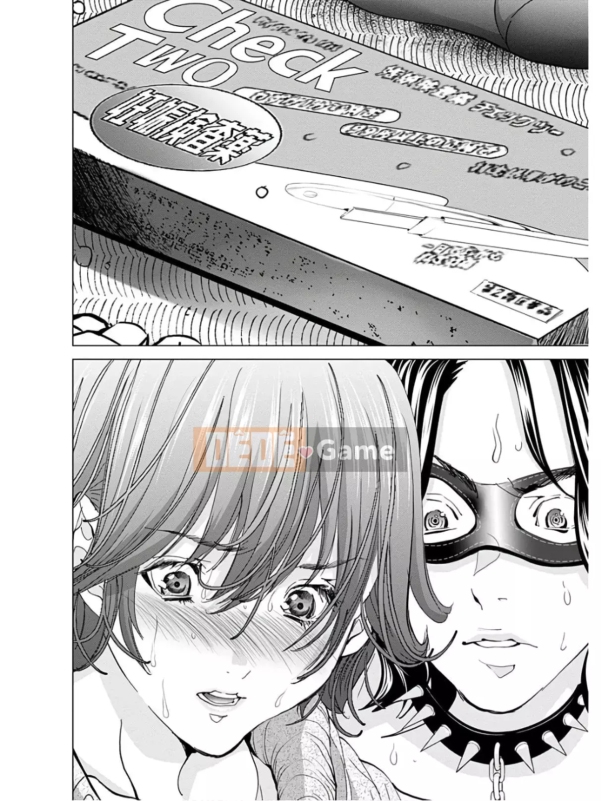 [Miyazaki Maya] Blush-DC _Hi_Mitsu_ tập 9