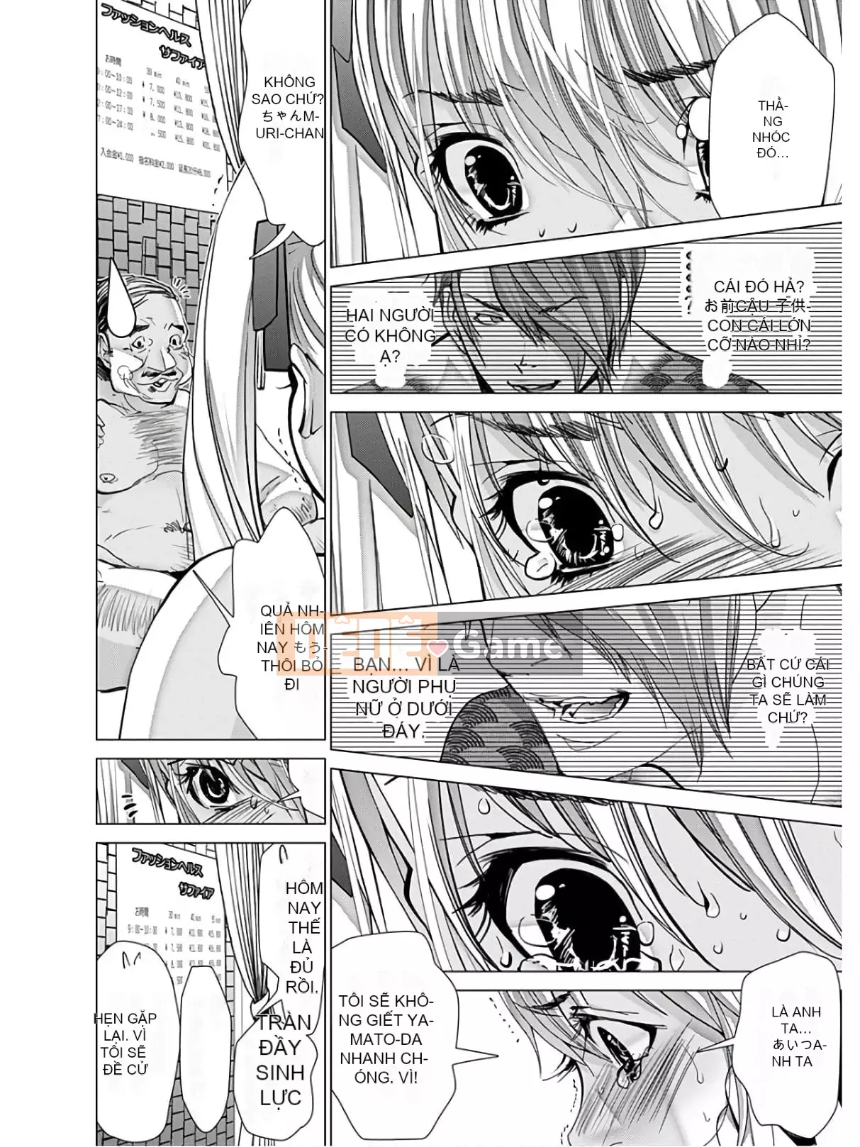 [Miyazaki Maya] Blush-DC _Hi_Mitsu_ tập 9