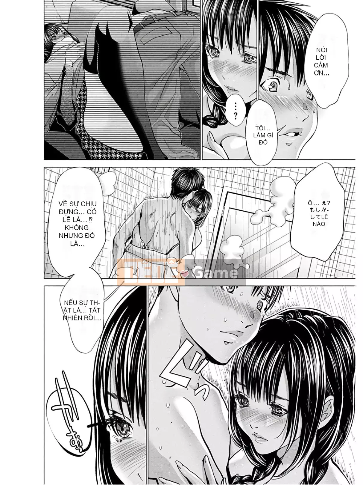 [Miyazaki Maya] Blush-DC _Hi_Mitsu_ tập 9