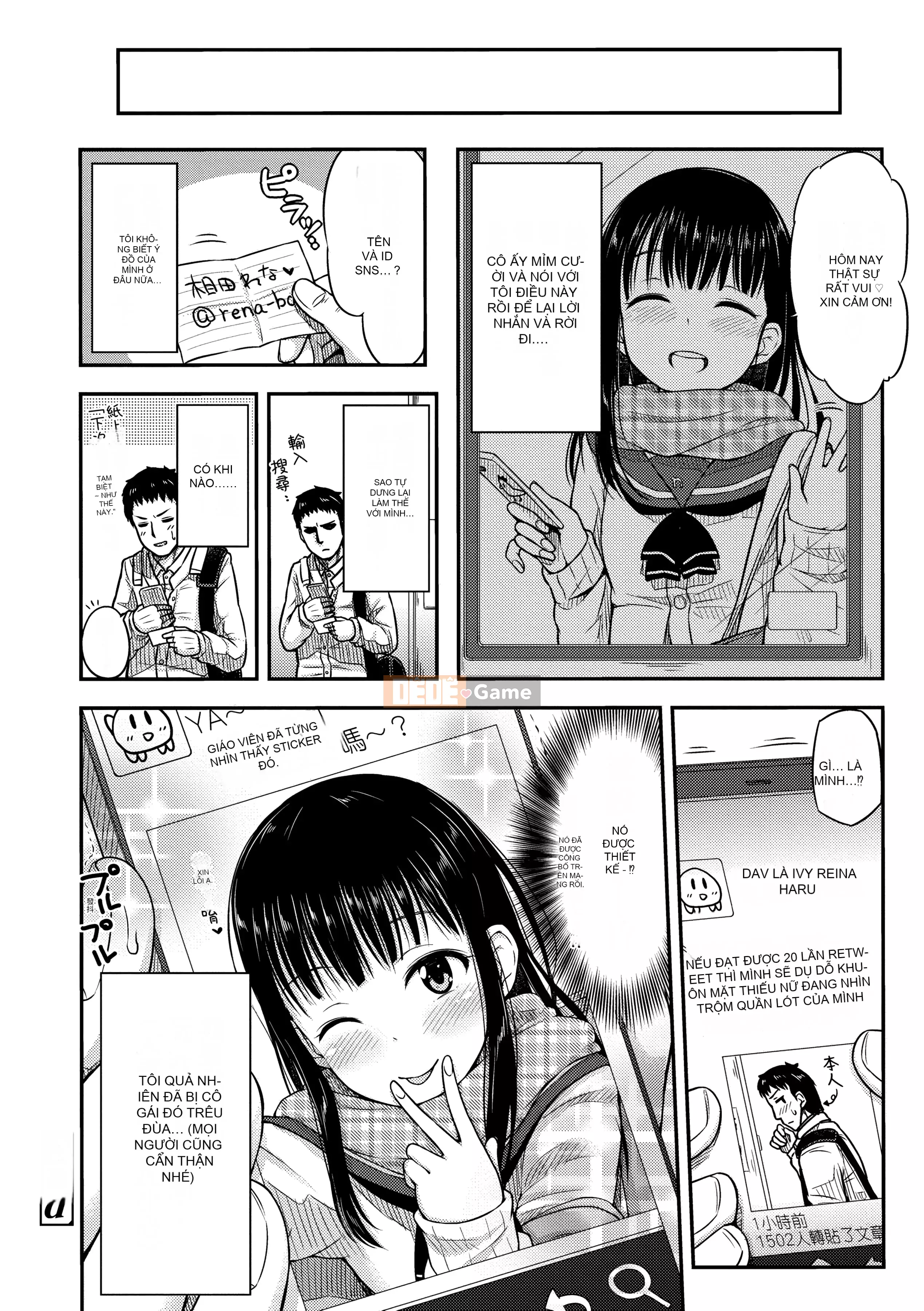 [Tsutsu] JK no Katachi [Tiếng Trung] [Kỹ thuật số]