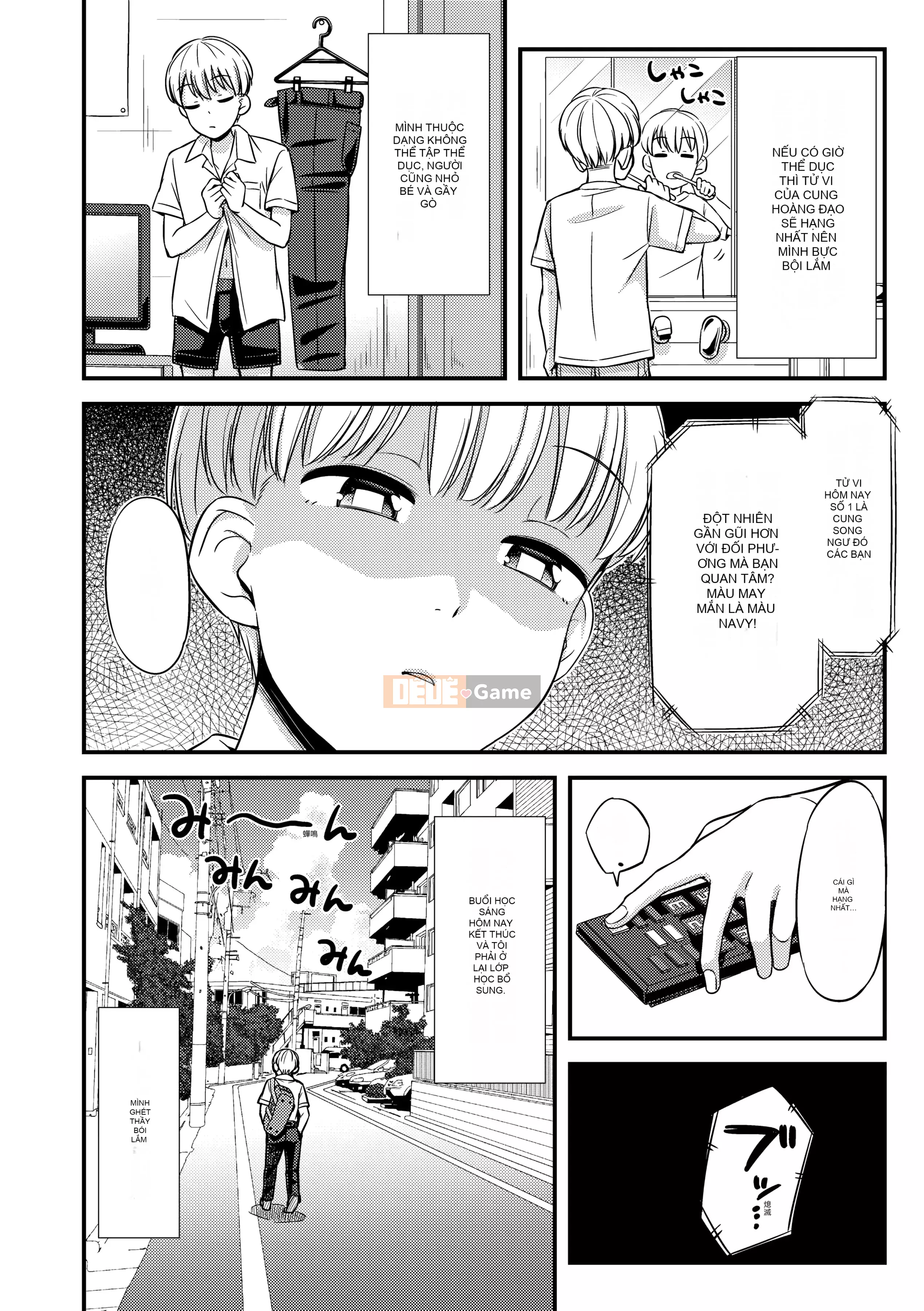 [Tsutsu] JK no Katachi [Tiếng Trung] [Kỹ thuật số]