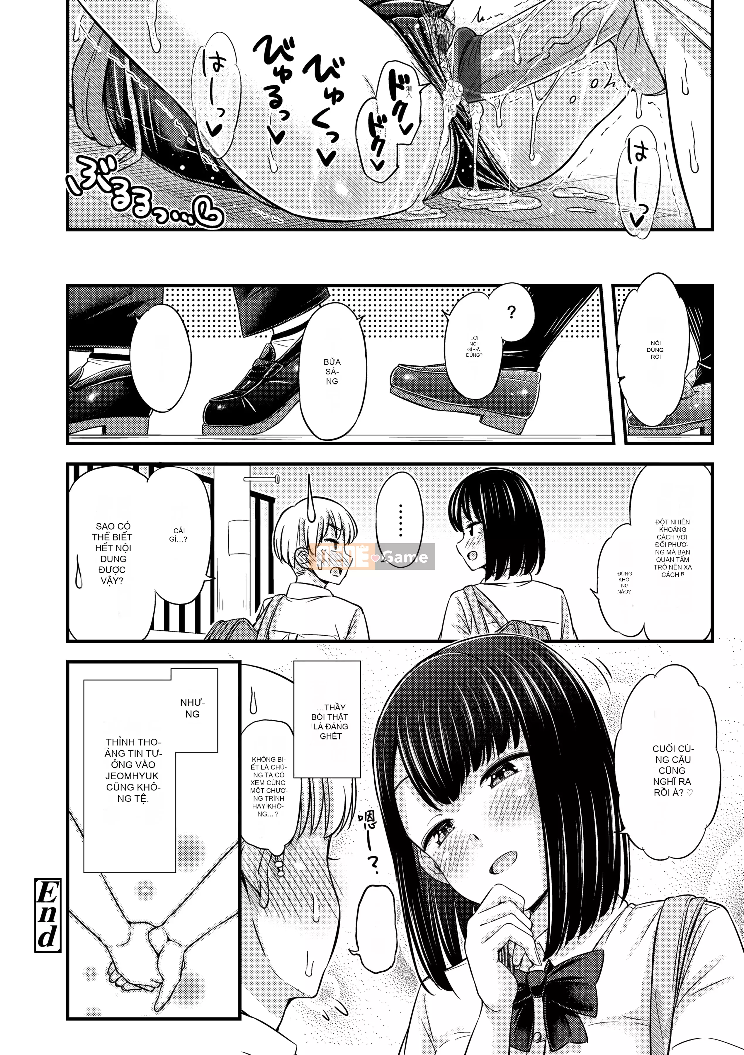 [Tsutsu] JK no Katachi [Tiếng Trung] [Kỹ thuật số]