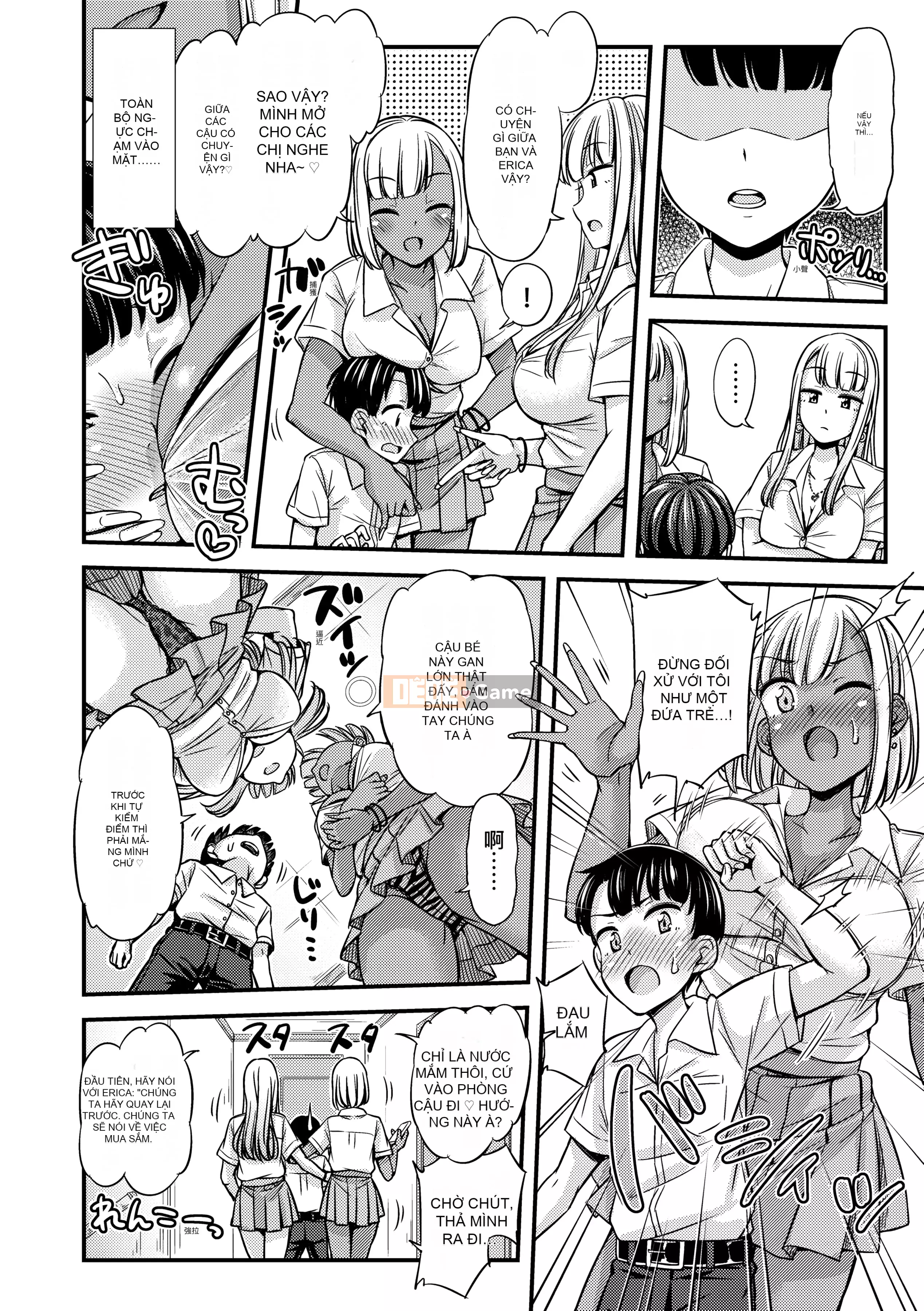 [Tsutsu] JK no Katachi [Tiếng Trung] [Kỹ thuật số]