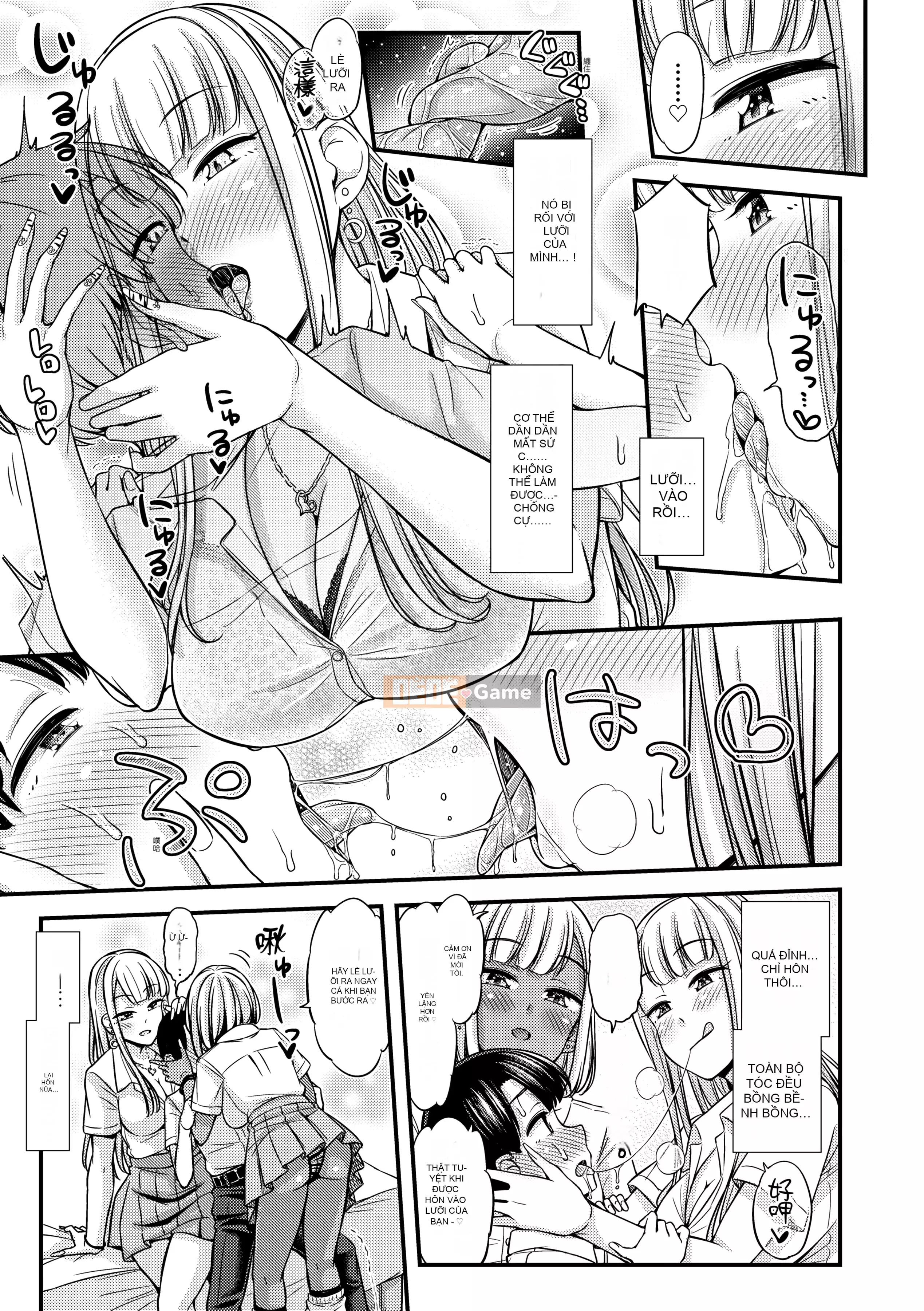 [Tsutsu] JK no Katachi [Tiếng Trung] [Kỹ thuật số]