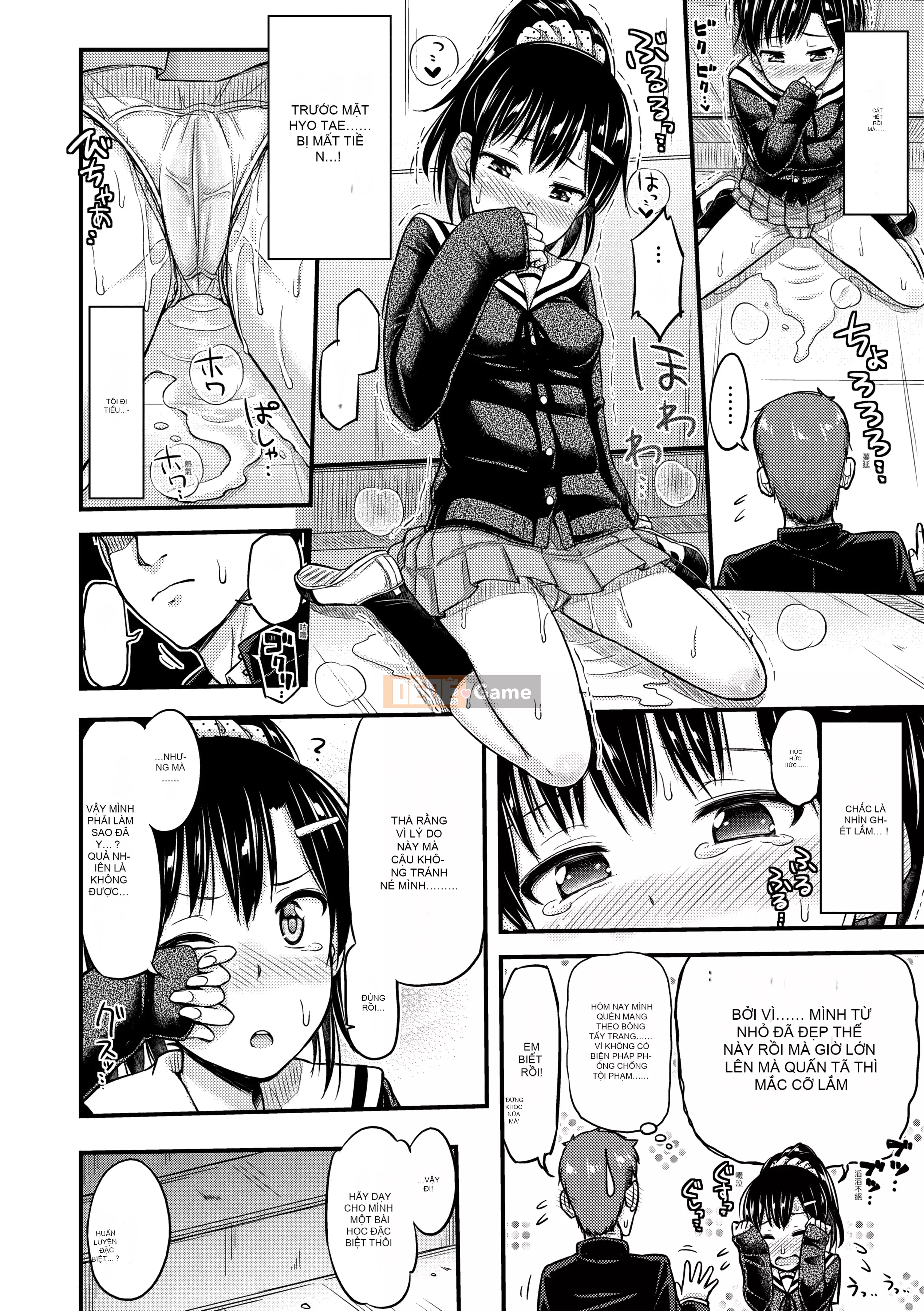 [Tsutsu] JK no Katachi [Tiếng Trung] [Kỹ thuật số]