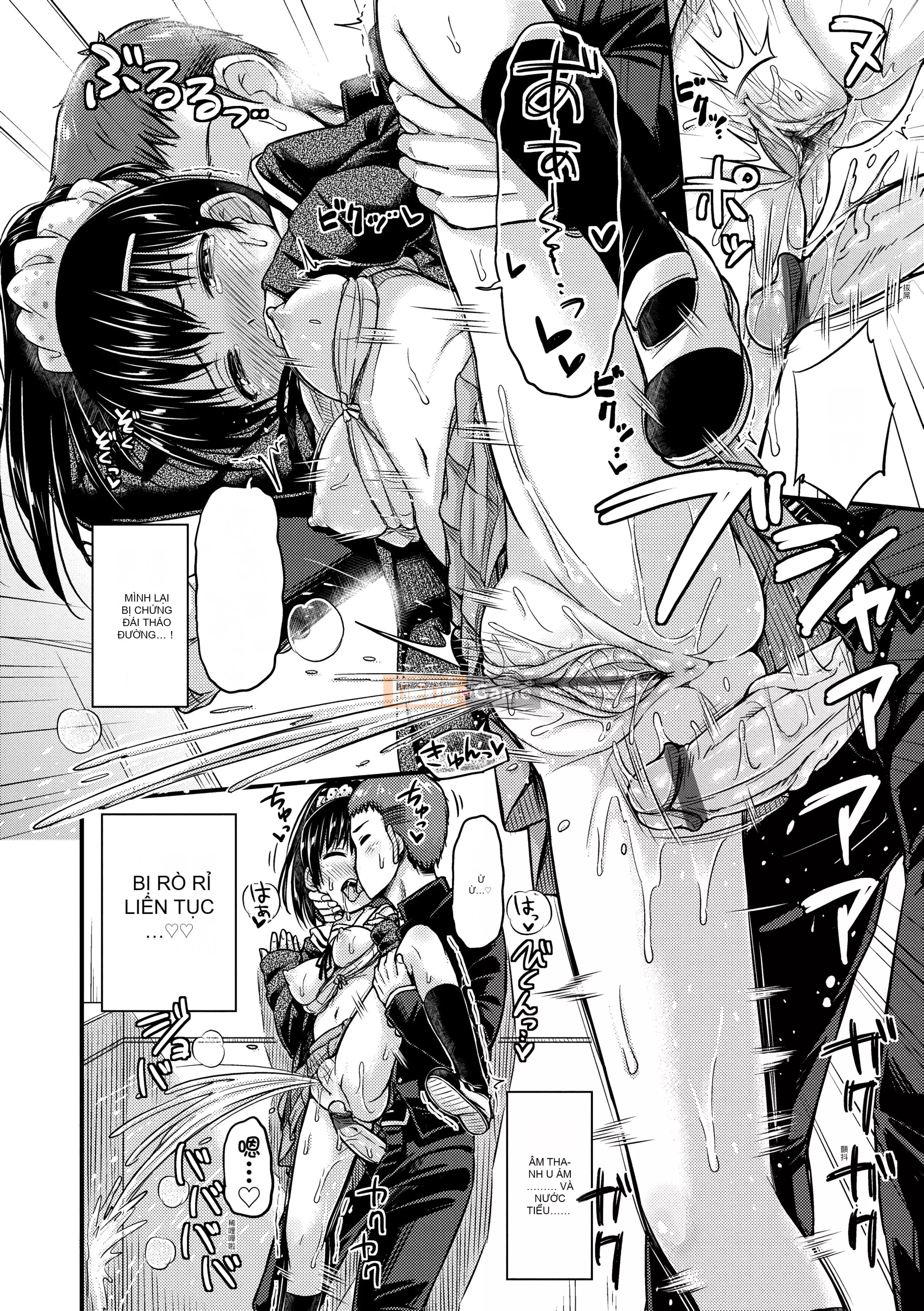 [Tsutsu] JK no Katachi [Tiếng Trung] [Kỹ thuật số]