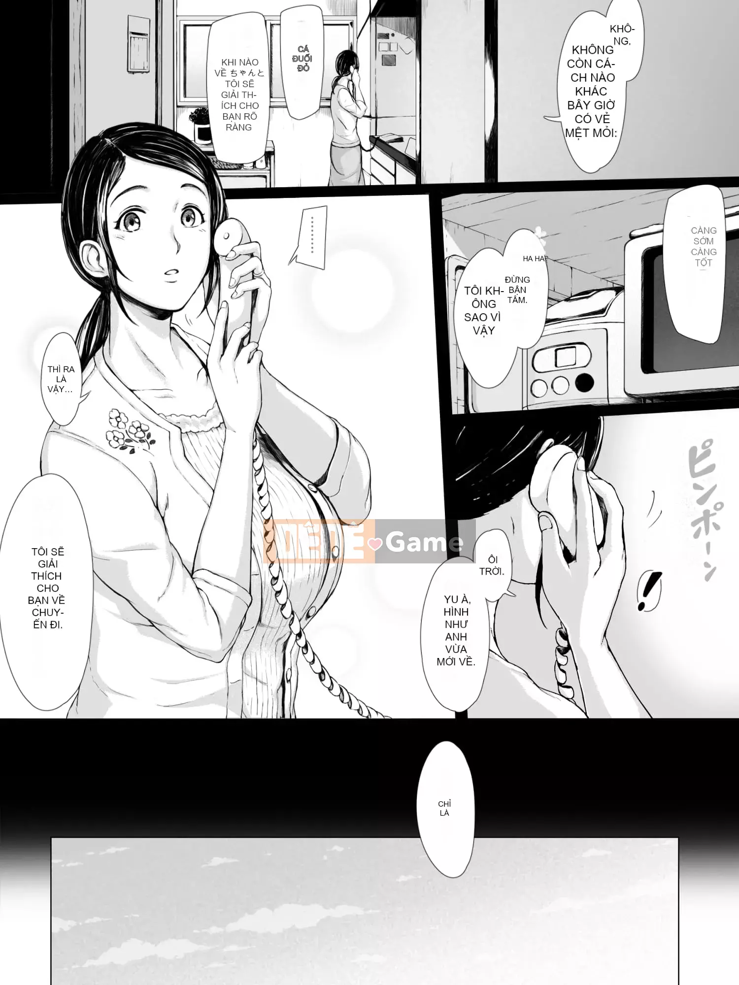 [Purupoison] Mẹ đang ăn ~Khi một người mẹ dịu dàng bị Yarichin trẻ hơn nhắm đến ~ [Phiên bản cập nhật]