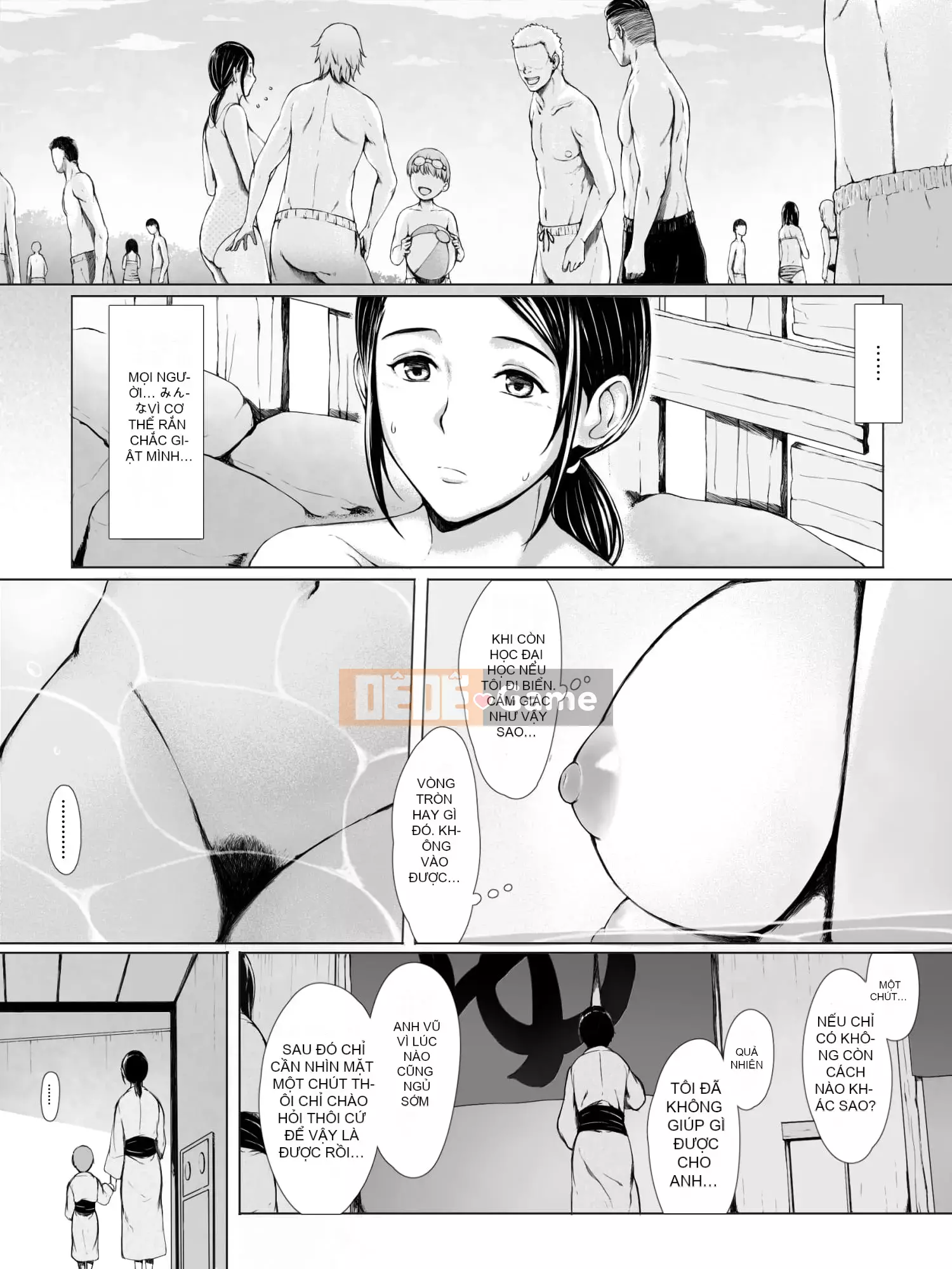 [Purupoison] Mẹ đang ăn ~Khi một người mẹ dịu dàng bị Yarichin trẻ hơn nhắm đến ~ [Phiên bản cập nhật]