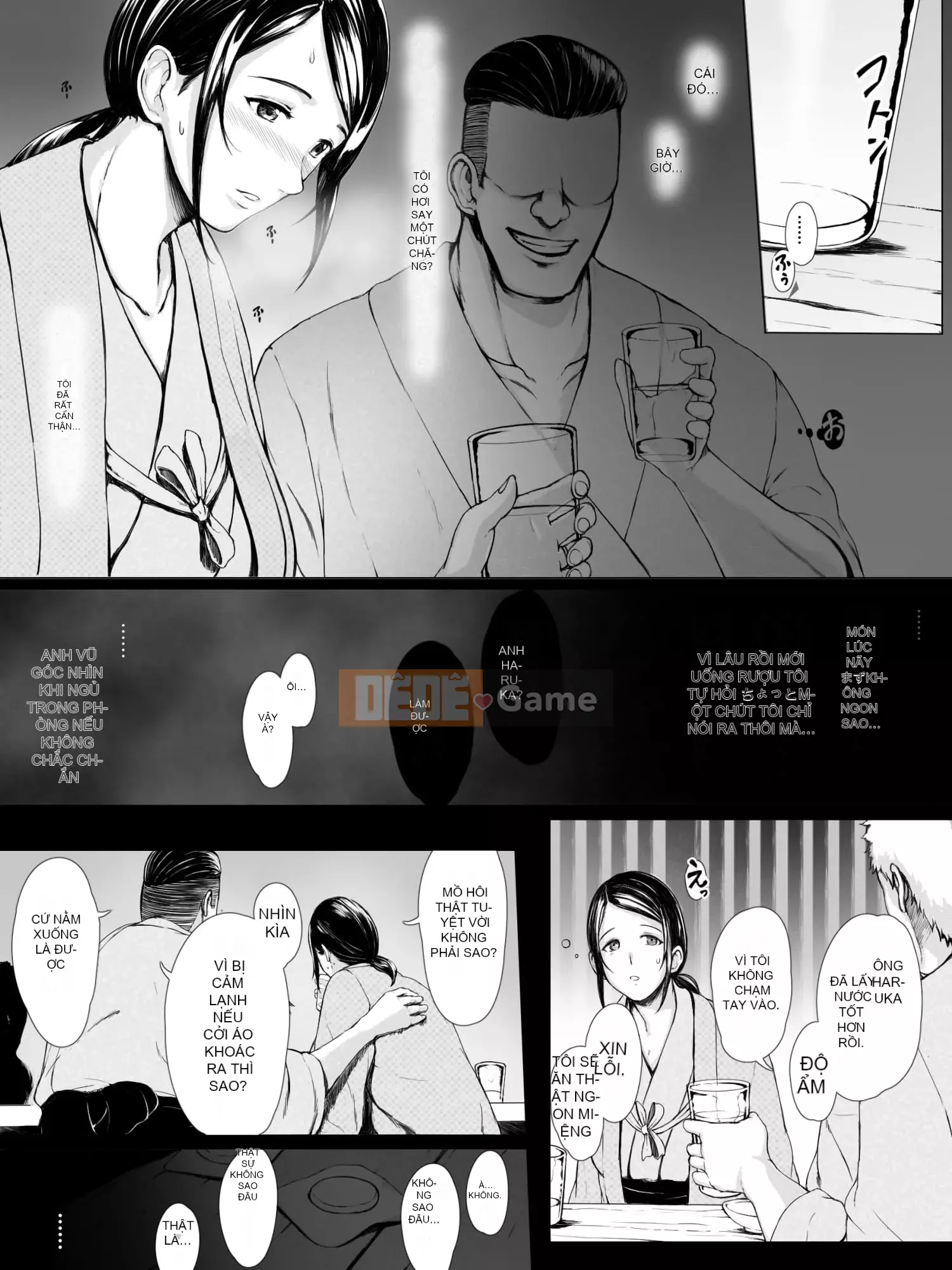 [Purupoison] Mẹ đang ăn ~Khi một người mẹ dịu dàng bị Yarichin trẻ hơn nhắm đến ~ [Phiên bản cập nhật]