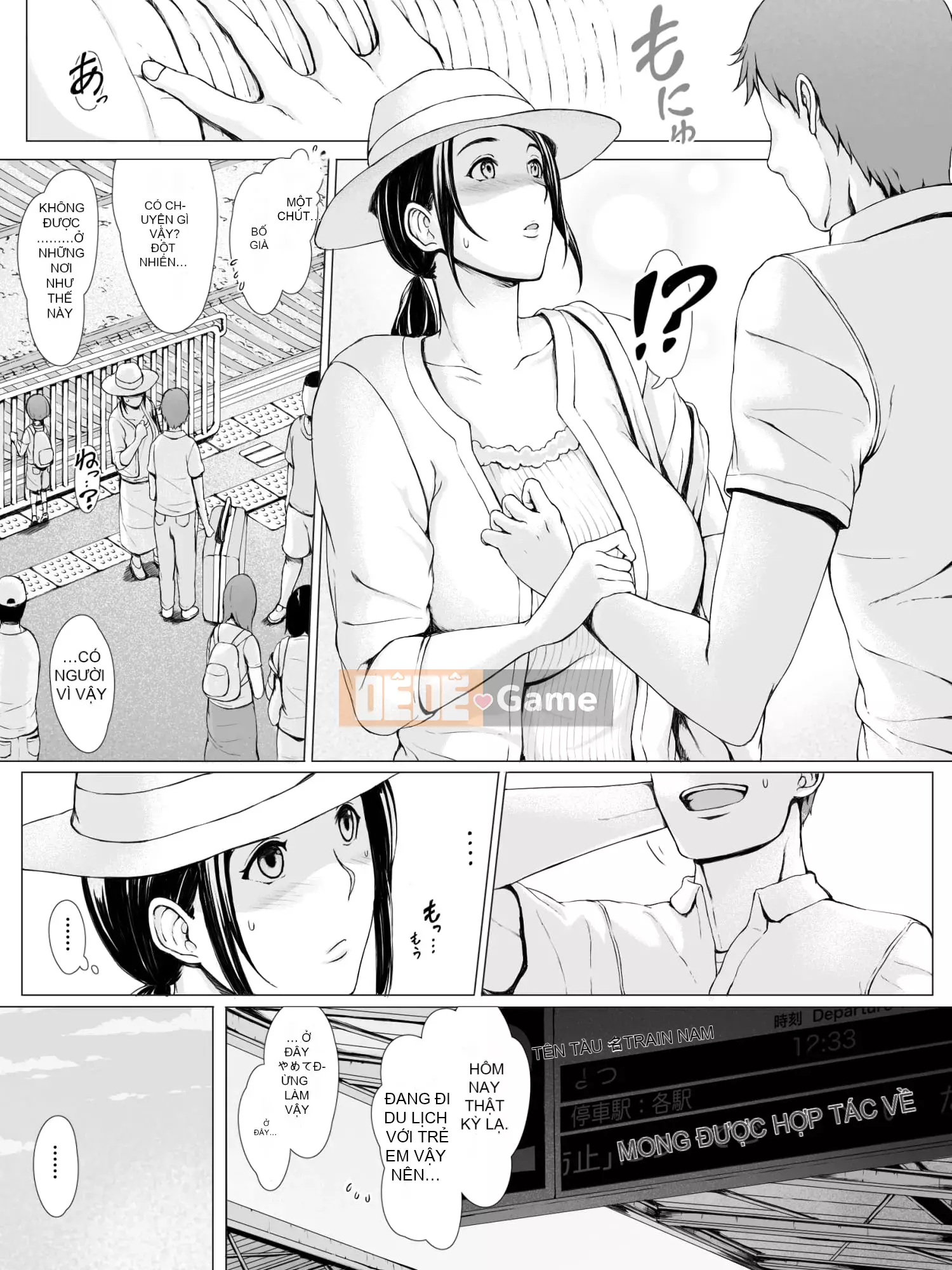 [Purupoison] Mẹ đang ăn ~Khi một người mẹ dịu dàng bị Yarichin trẻ hơn nhắm đến ~ [Phiên bản cập nhật]