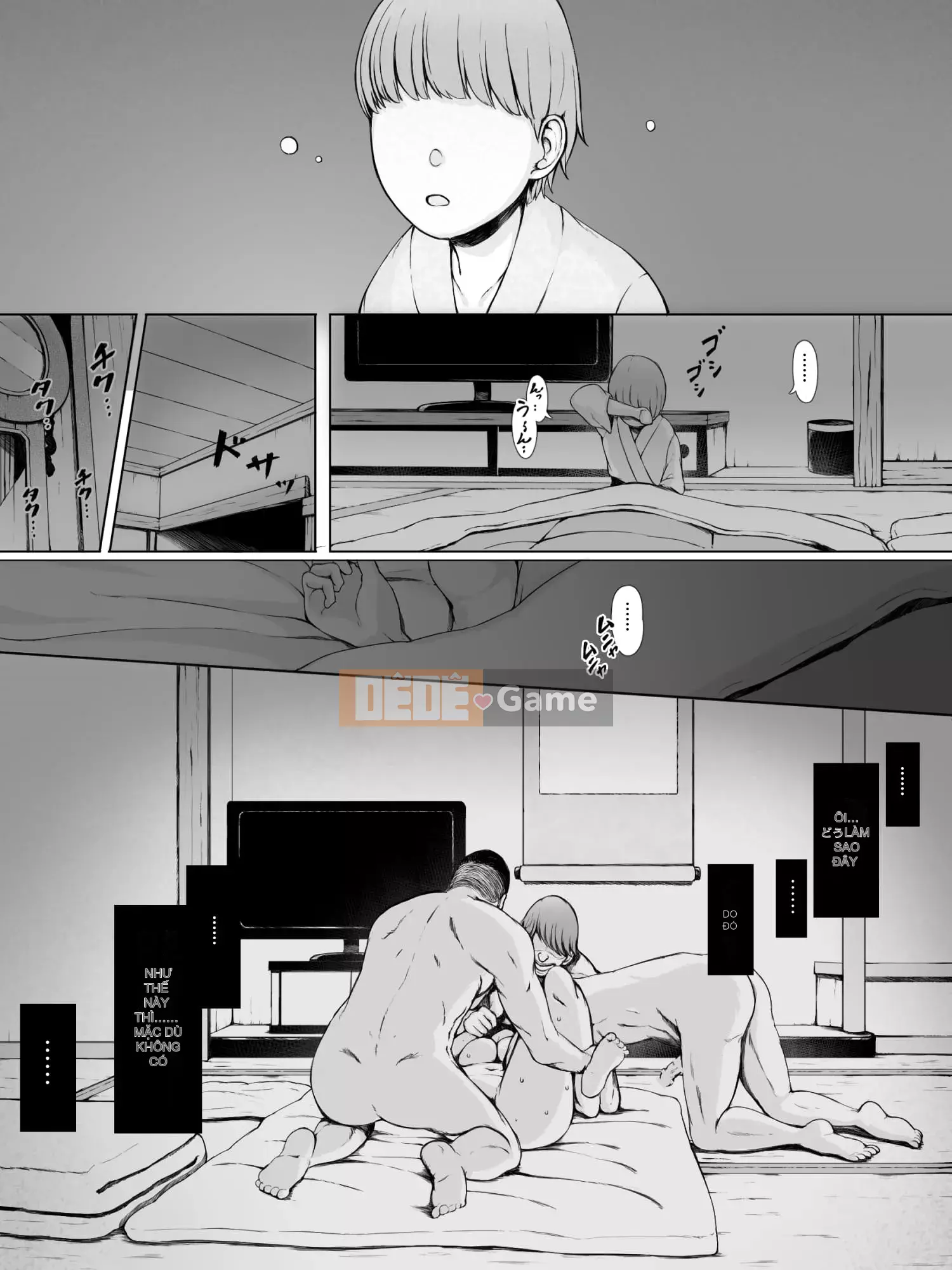 [Purupoison] Mẹ đang ăn ~Khi một người mẹ dịu dàng bị Yarichin trẻ hơn nhắm đến ~ [Phiên bản cập nhật]