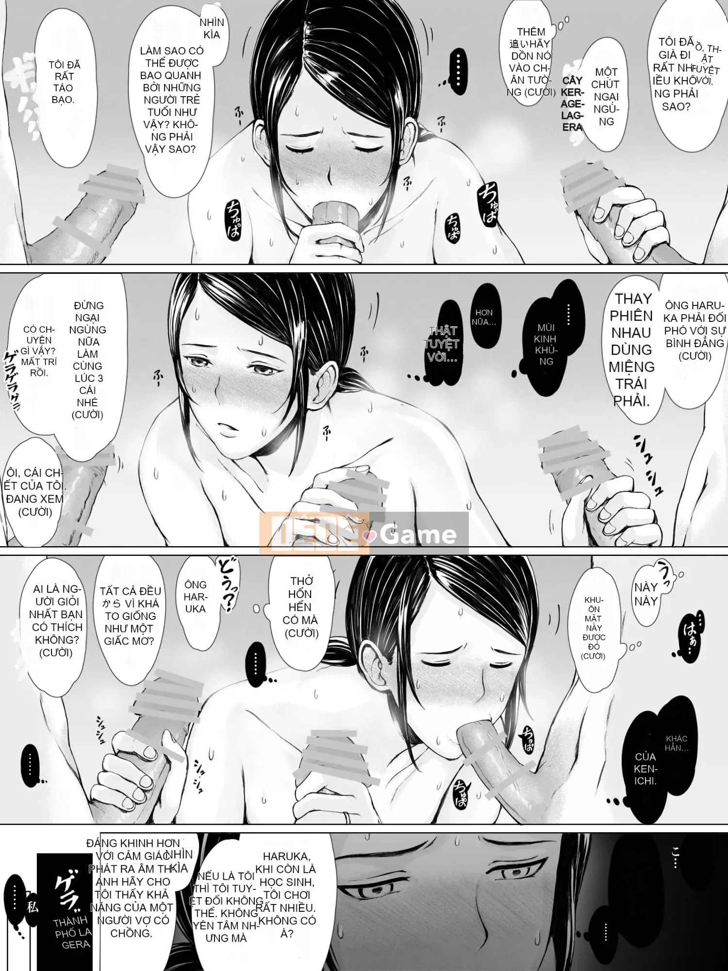 [Purupoison] Mẹ đang ăn ~Khi một người mẹ dịu dàng bị Yarichin trẻ hơn nhắm đến ~ [Phiên bản cập nhật]