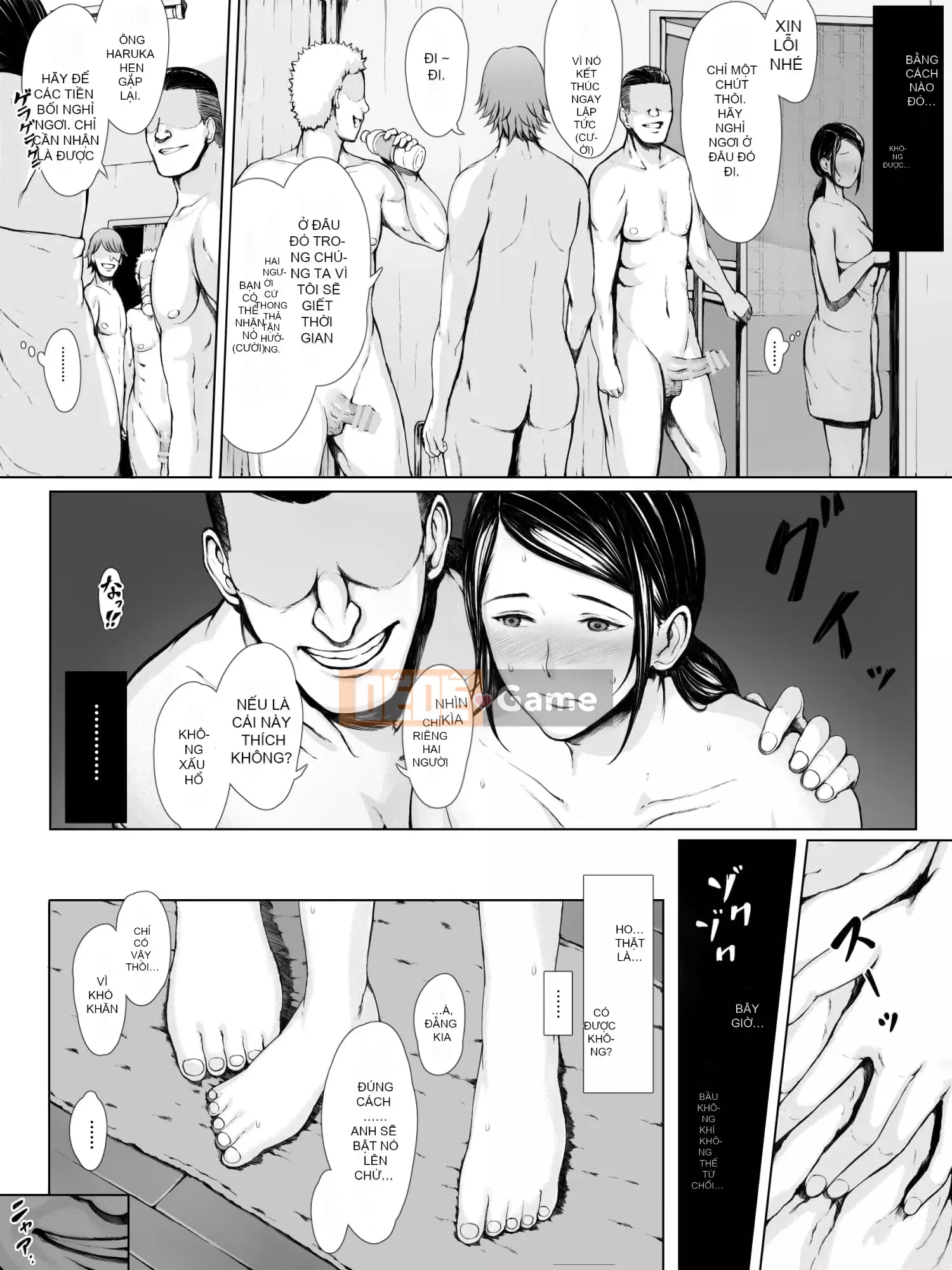 [Purupoison] Mẹ đang ăn ~Khi một người mẹ dịu dàng bị Yarichin trẻ hơn nhắm đến ~ [Phiên bản cập nhật]