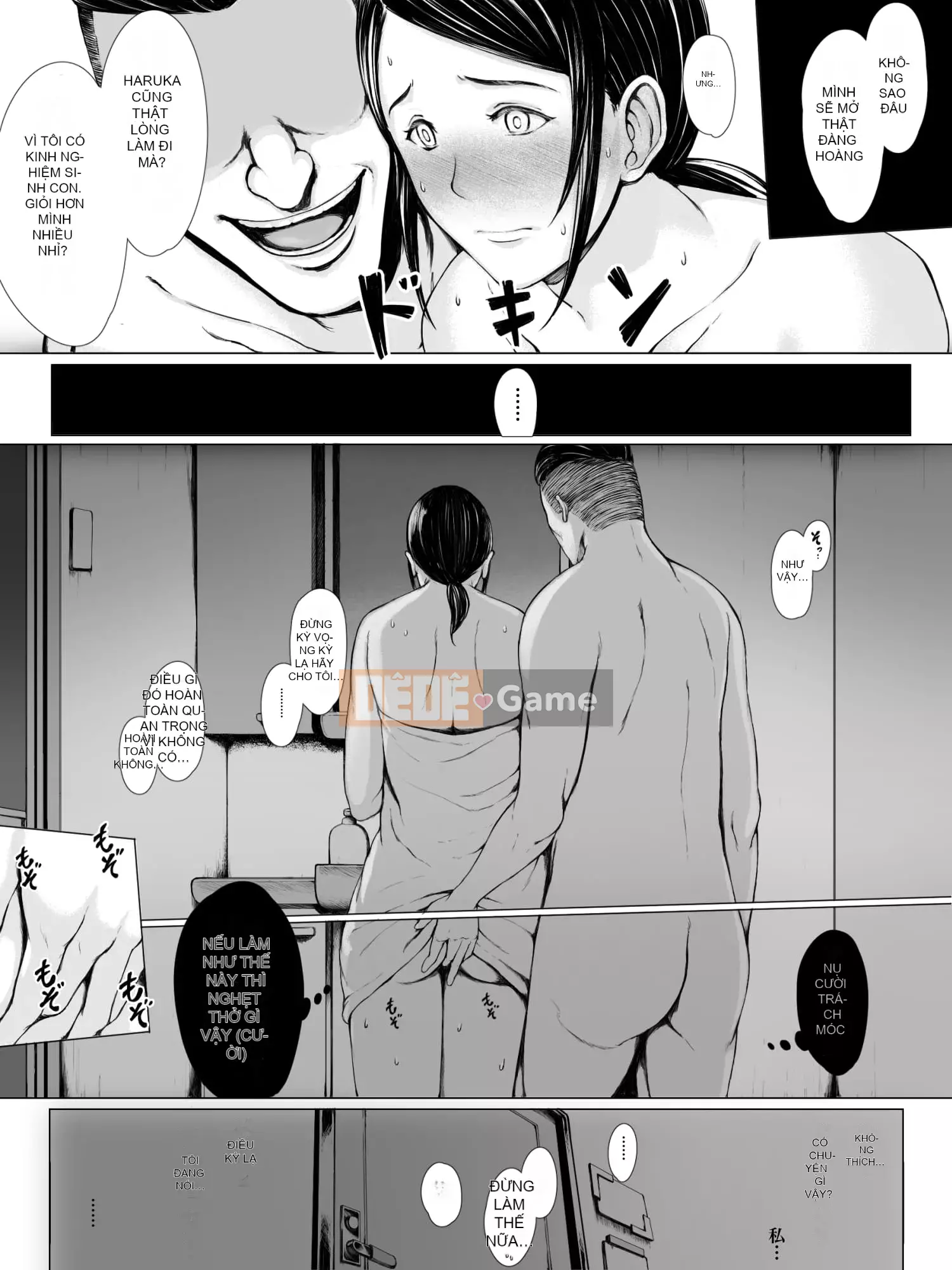 [Purupoison] Mẹ đang ăn ~Khi một người mẹ dịu dàng bị Yarichin trẻ hơn nhắm đến ~ [Phiên bản cập nhật]