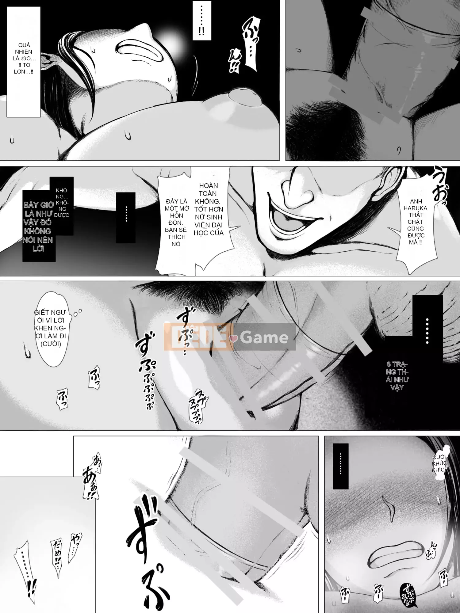 [Purupoison] Mẹ đang ăn ~Khi một người mẹ dịu dàng bị Yarichin trẻ hơn nhắm đến ~ [Phiên bản cập nhật]