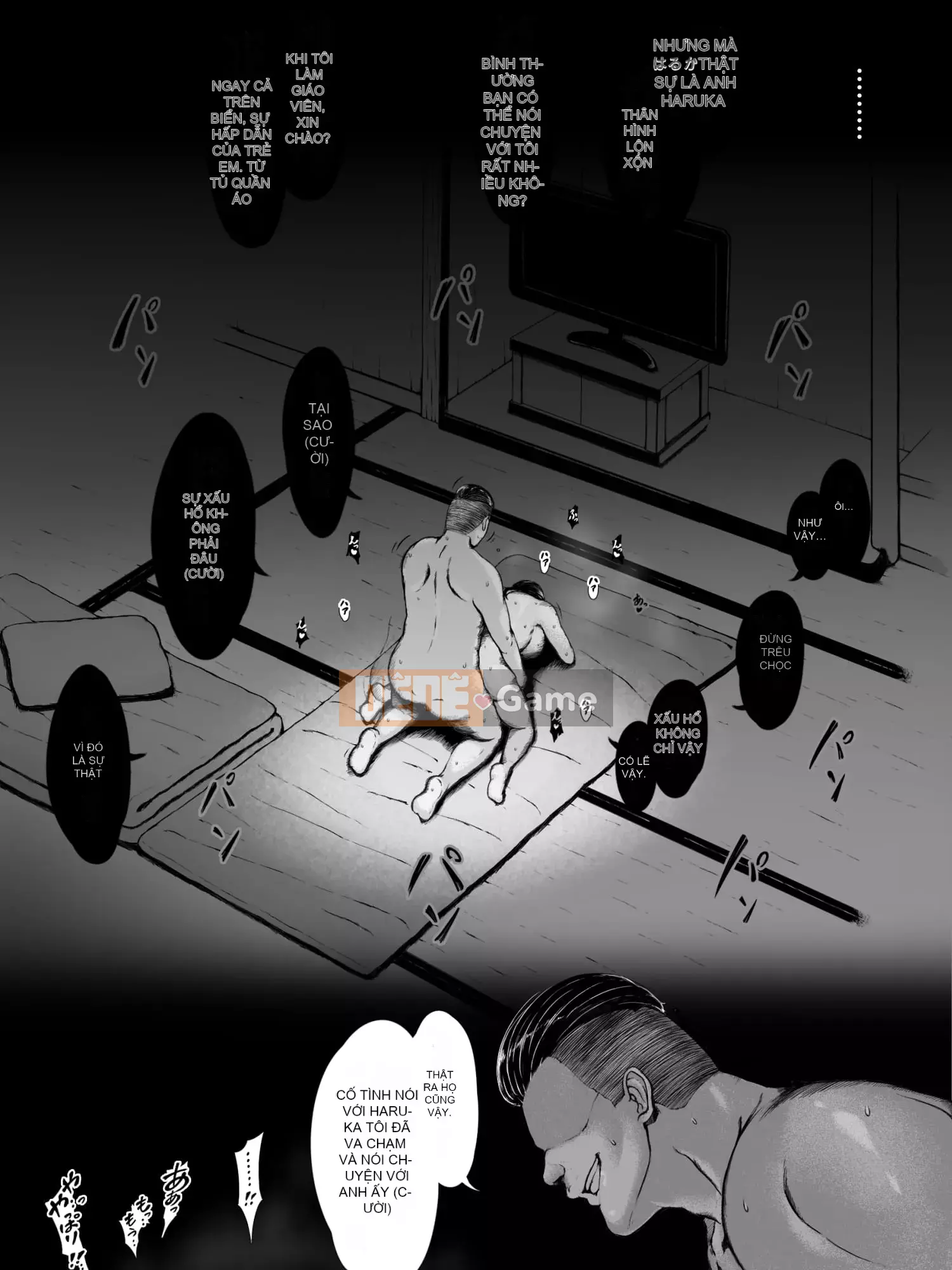 [Purupoison] Mẹ đang ăn ~Khi một người mẹ dịu dàng bị Yarichin trẻ hơn nhắm đến ~ [Phiên bản cập nhật]