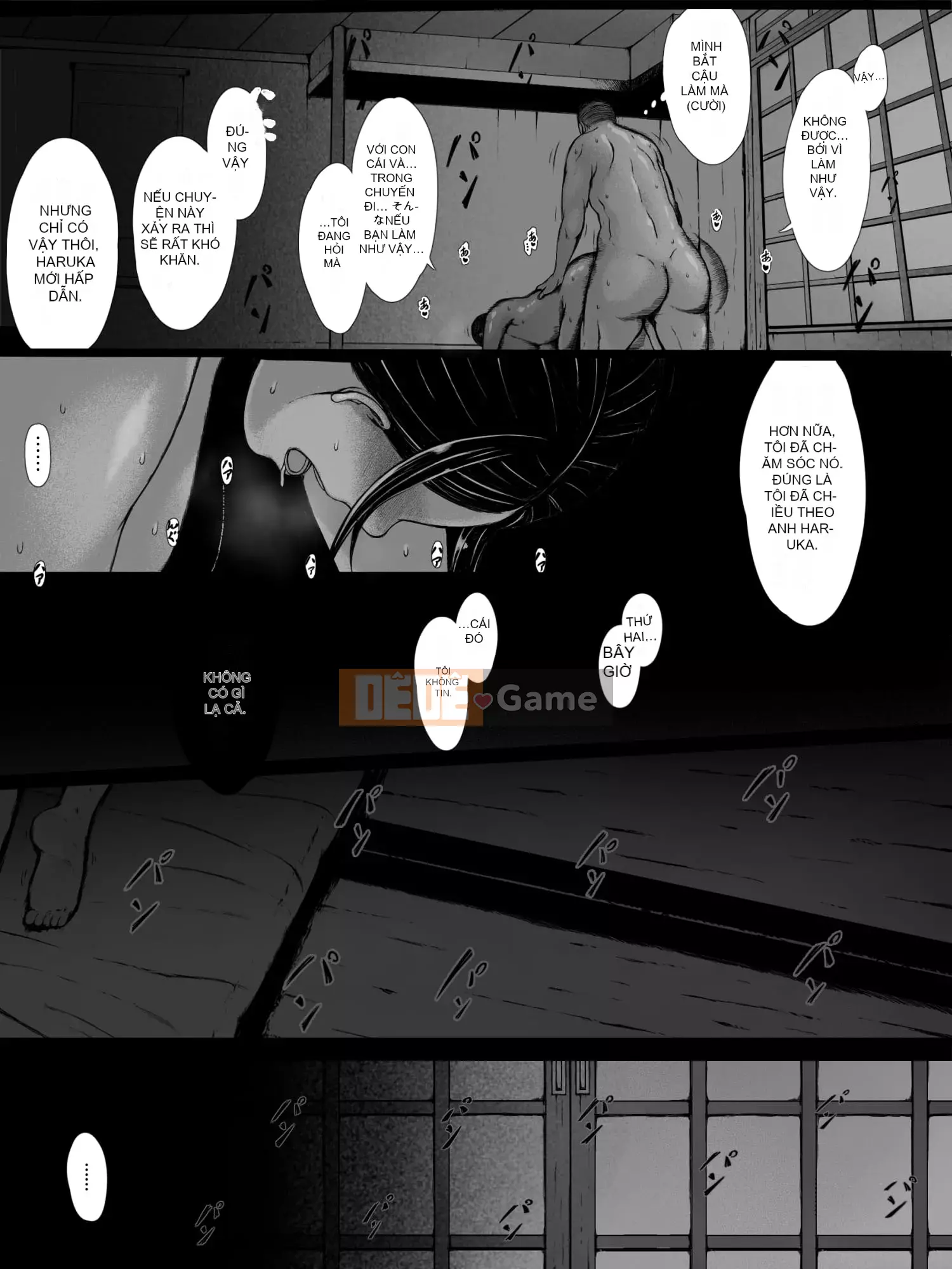 [Purupoison] Mẹ đang ăn ~Khi một người mẹ dịu dàng bị Yarichin trẻ hơn nhắm đến ~ [Phiên bản cập nhật]