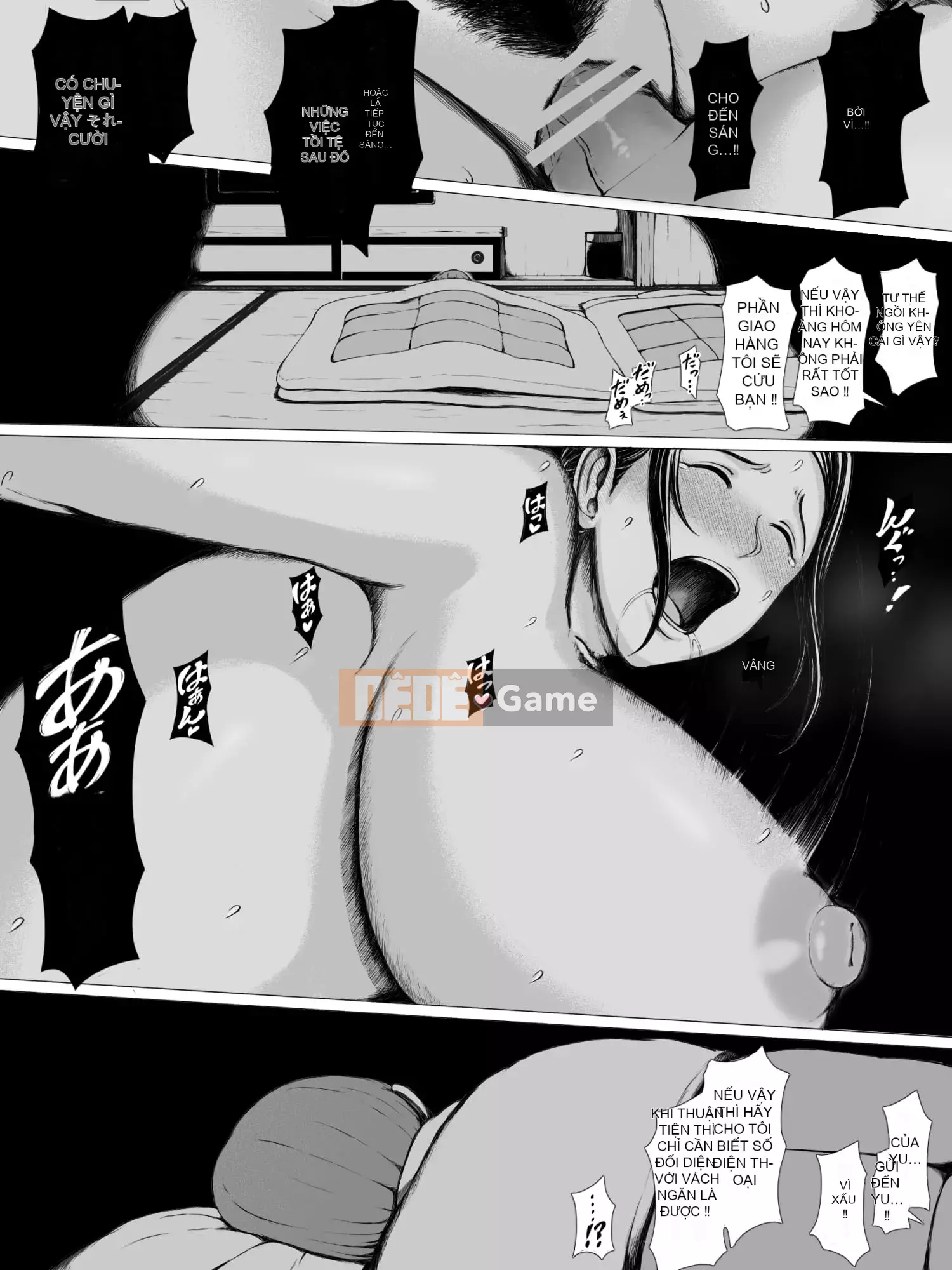 [Purupoison] Mẹ đang ăn ~Khi một người mẹ dịu dàng bị Yarichin trẻ hơn nhắm đến ~ [Phiên bản cập nhật]